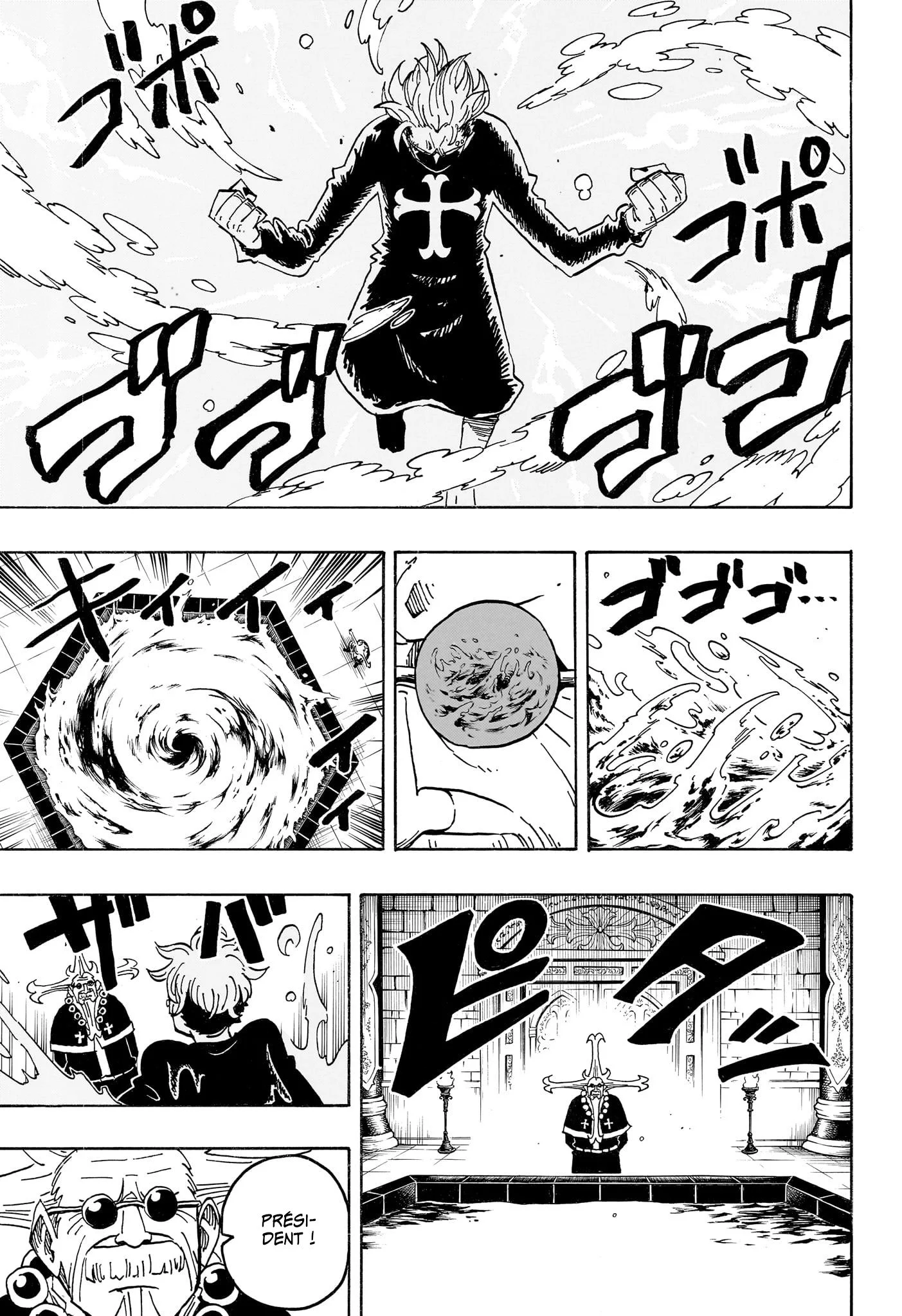 Chapter Image 593