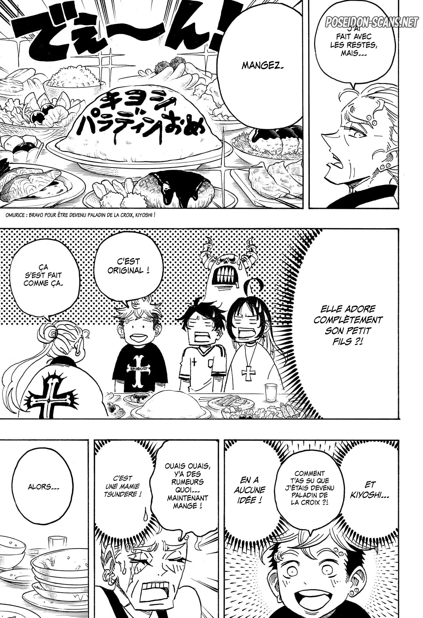 Chapter Image 445
