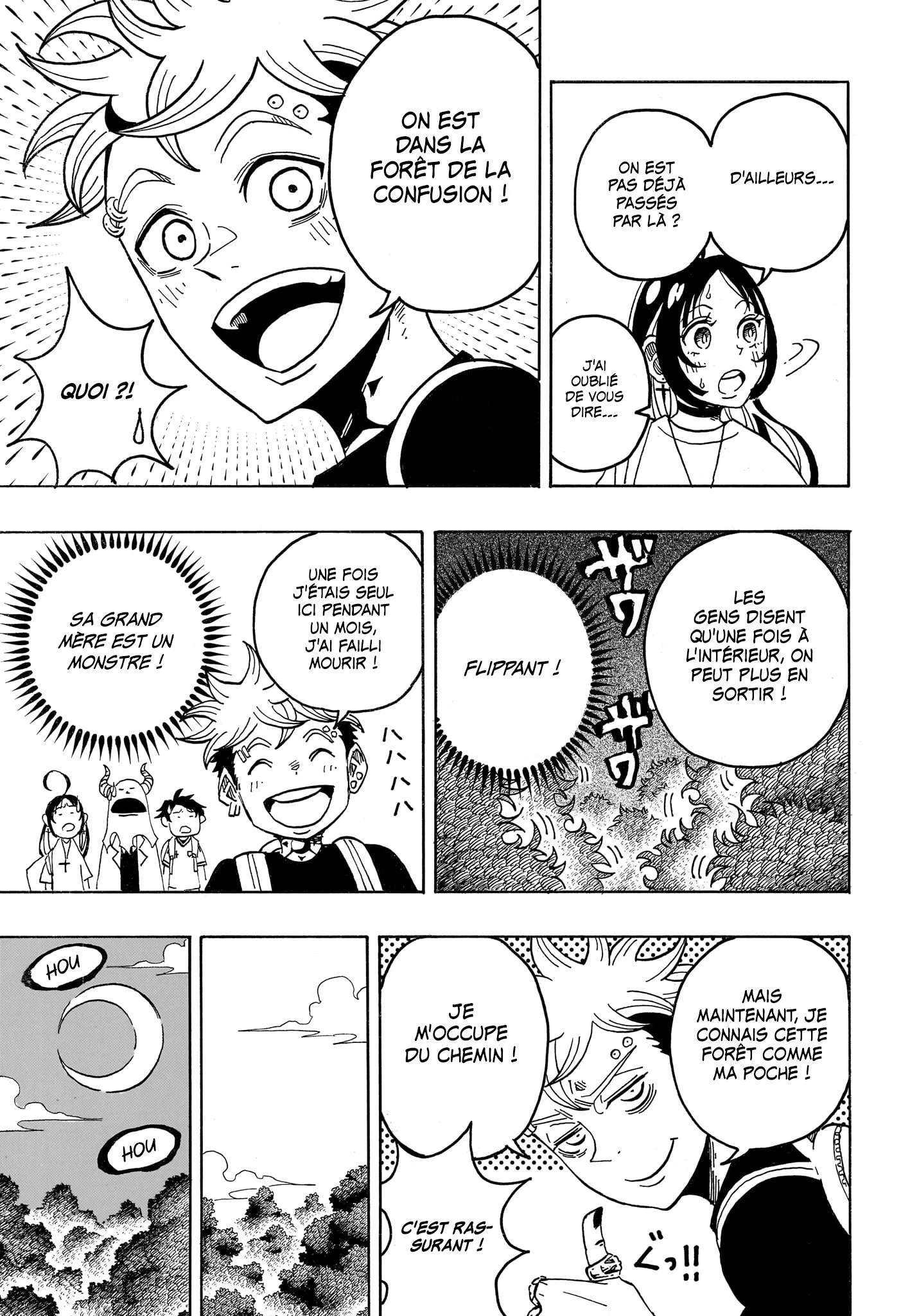 Chapter Image 186