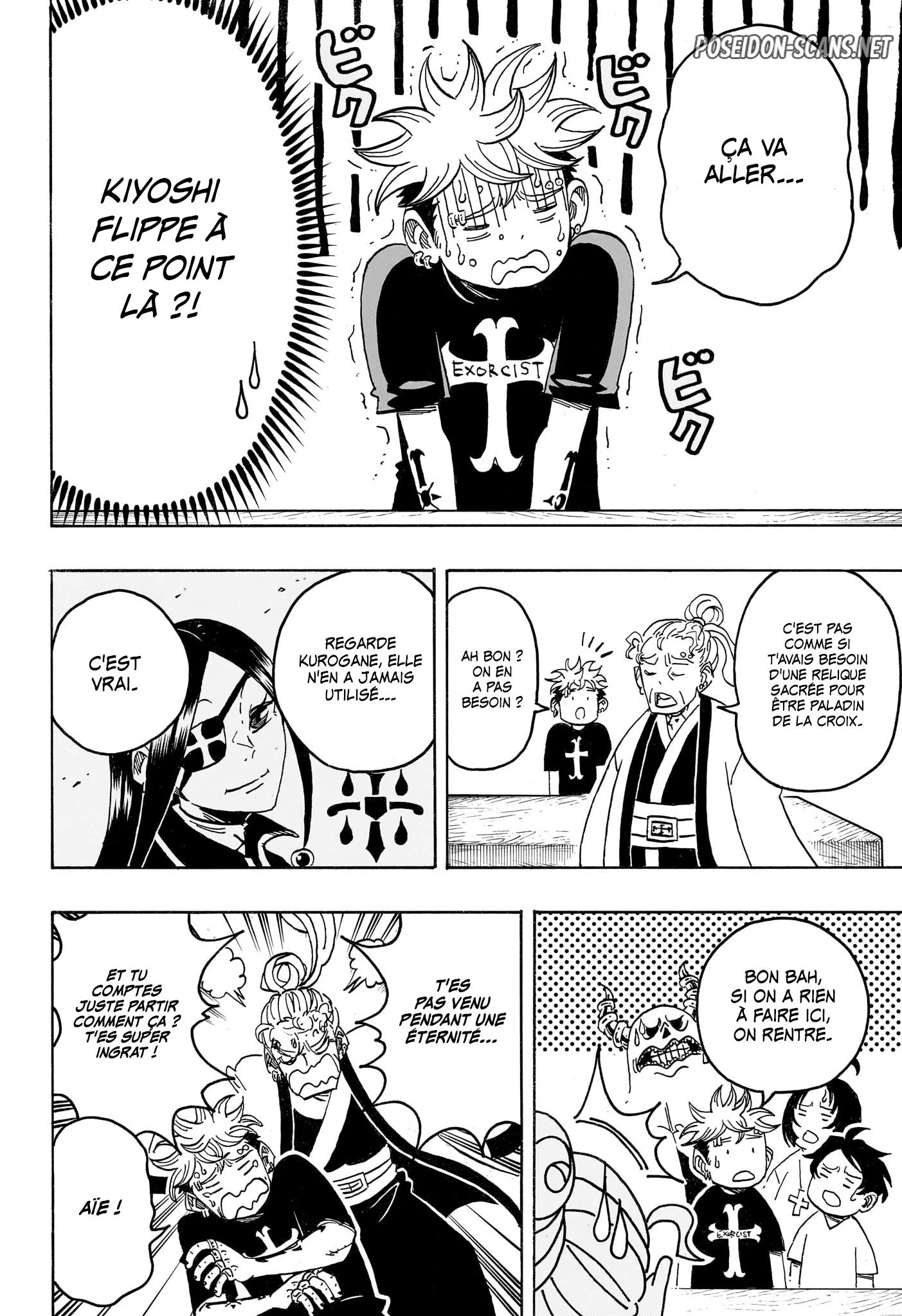 Chapter Image 556