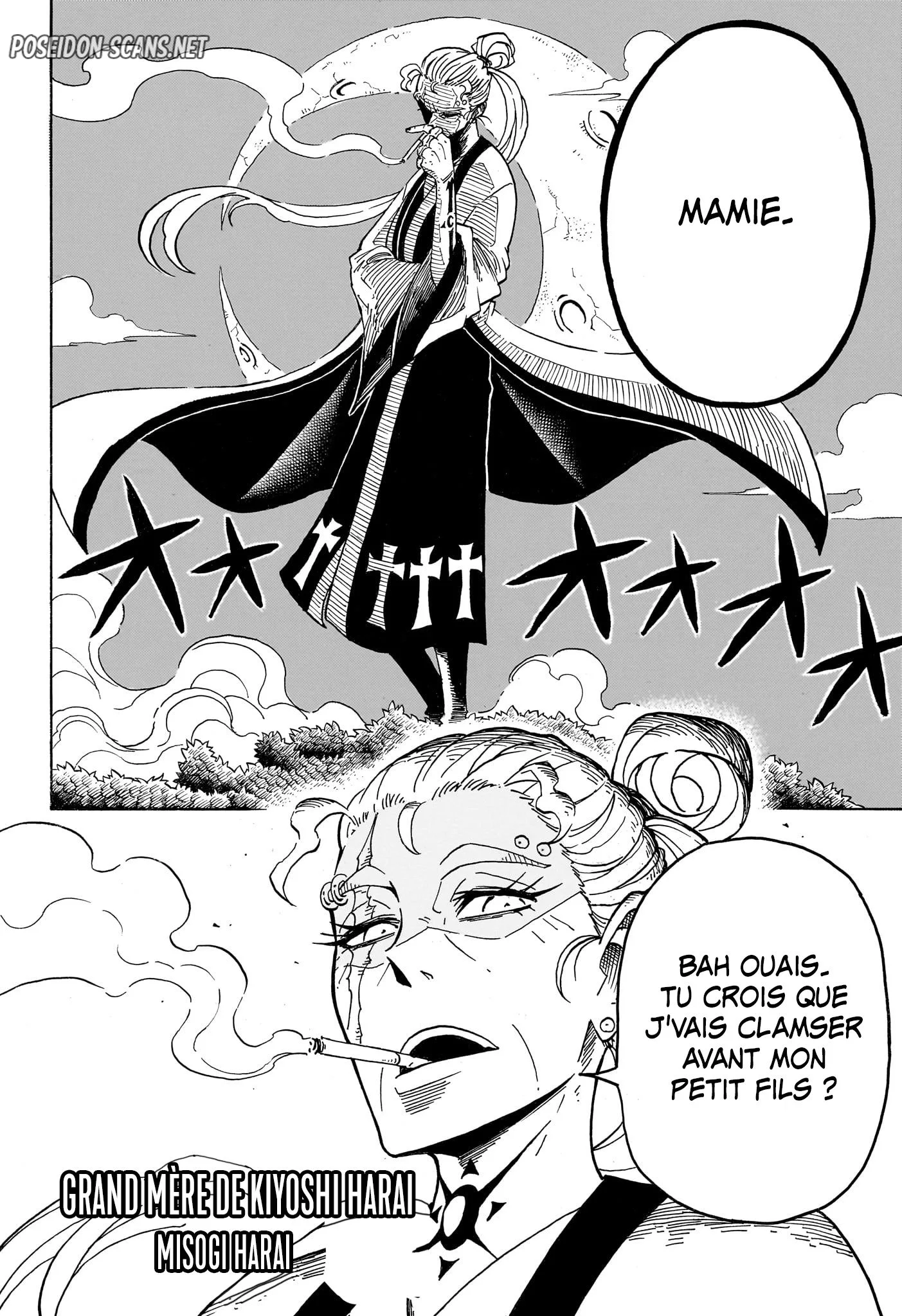 Chapter Image 334