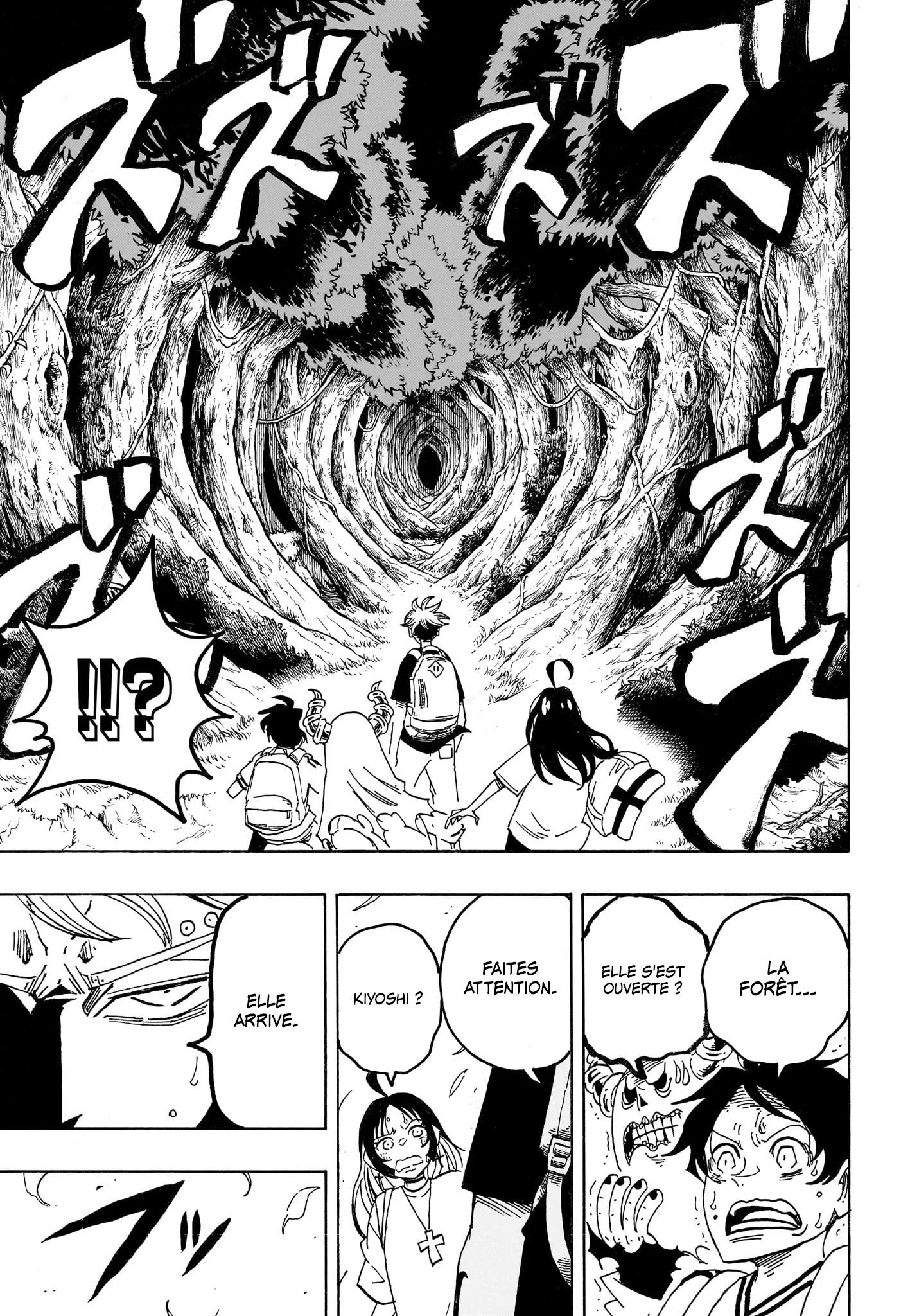 Chapter Image 260