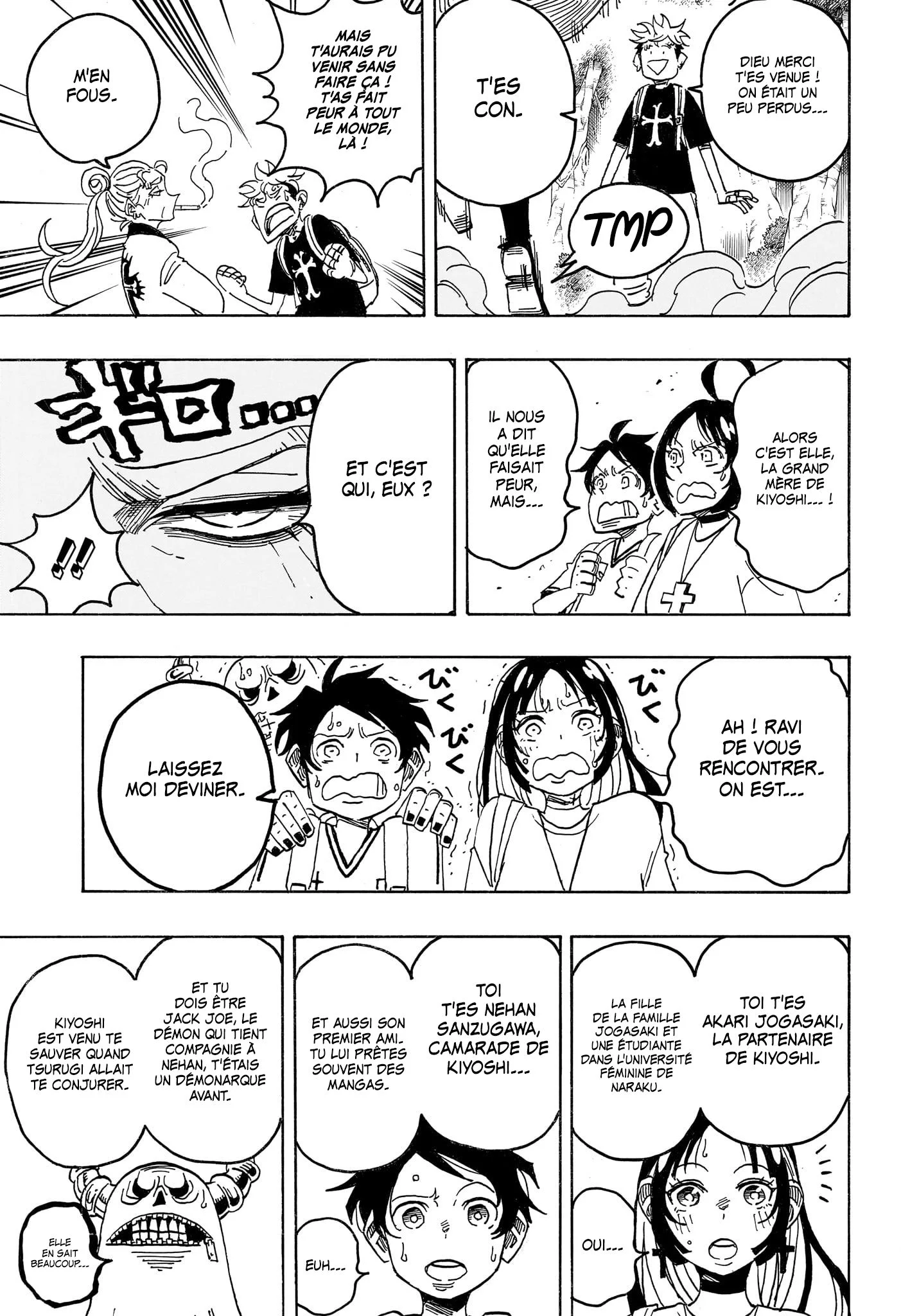 Chapter Image 371