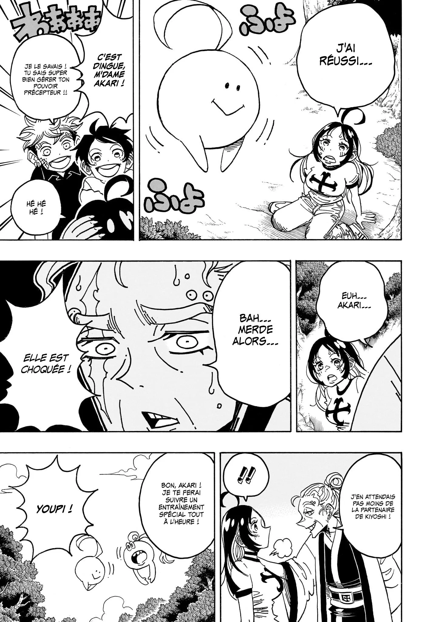 Chapter Image 408