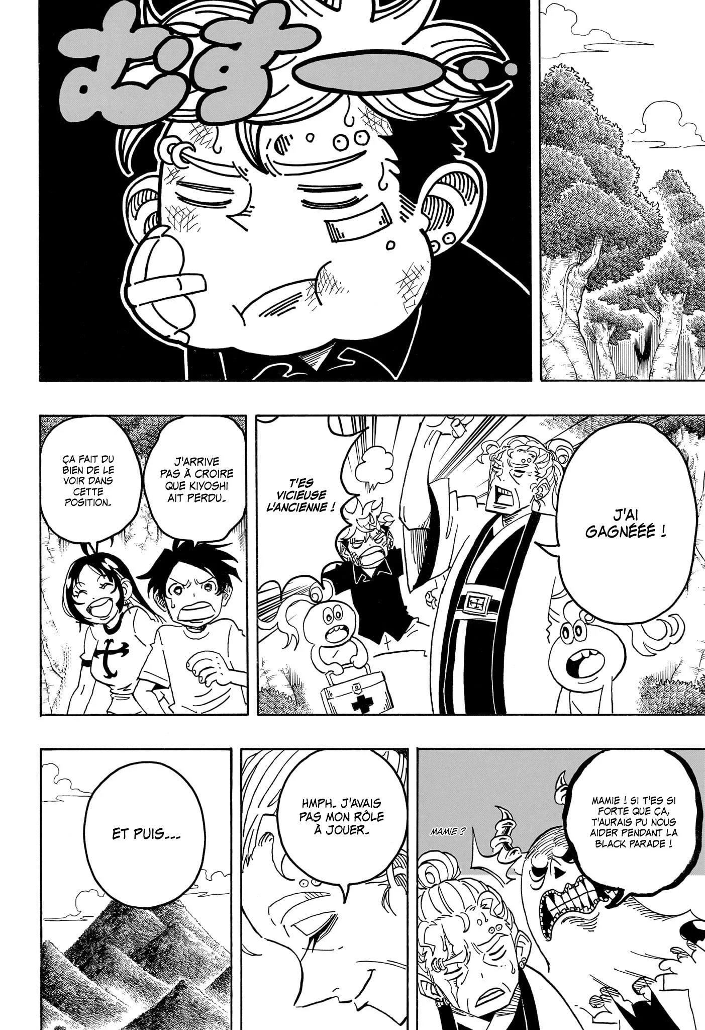Chapter Image 297