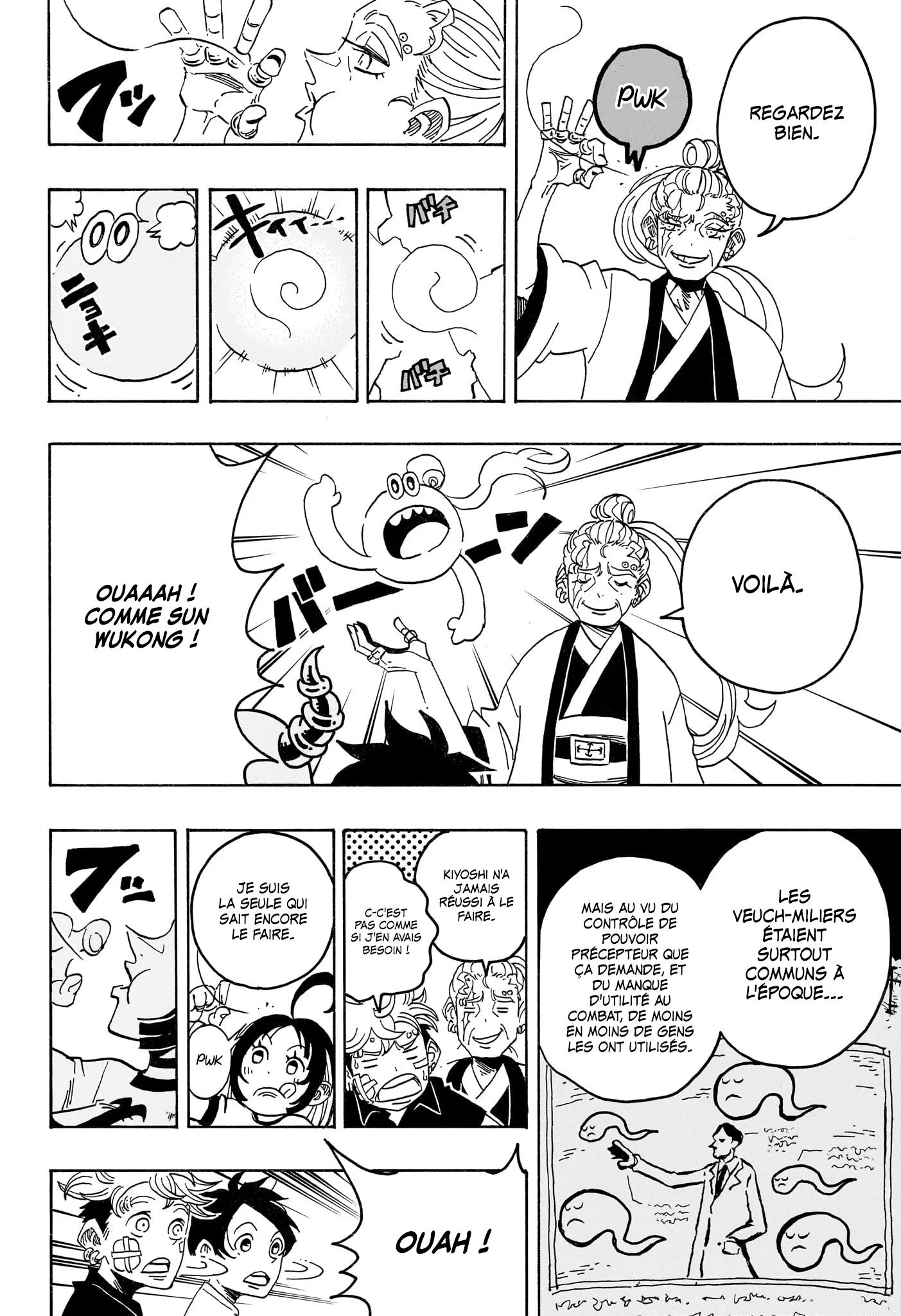 Chapter Image 371