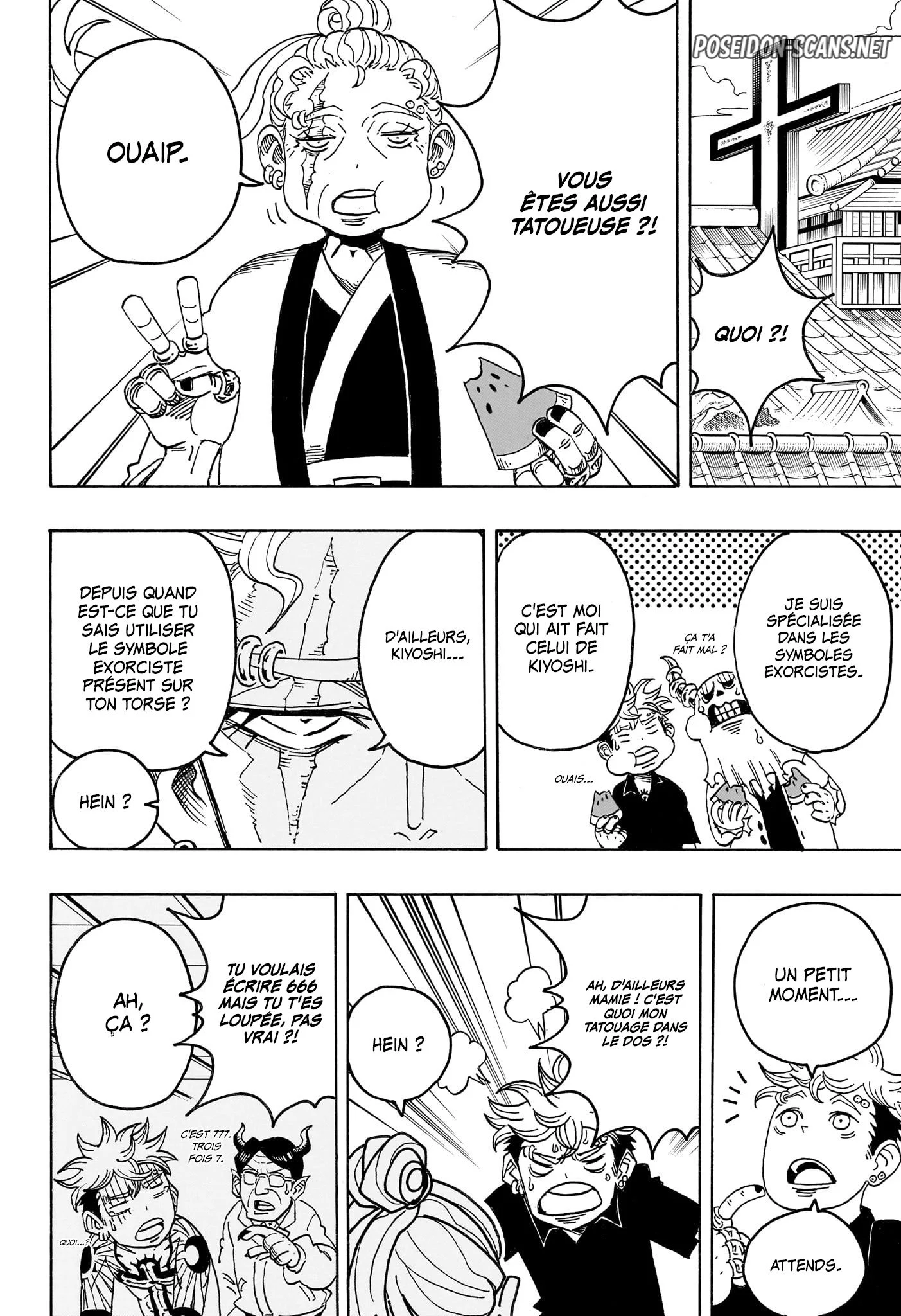 Chapter Image 445
