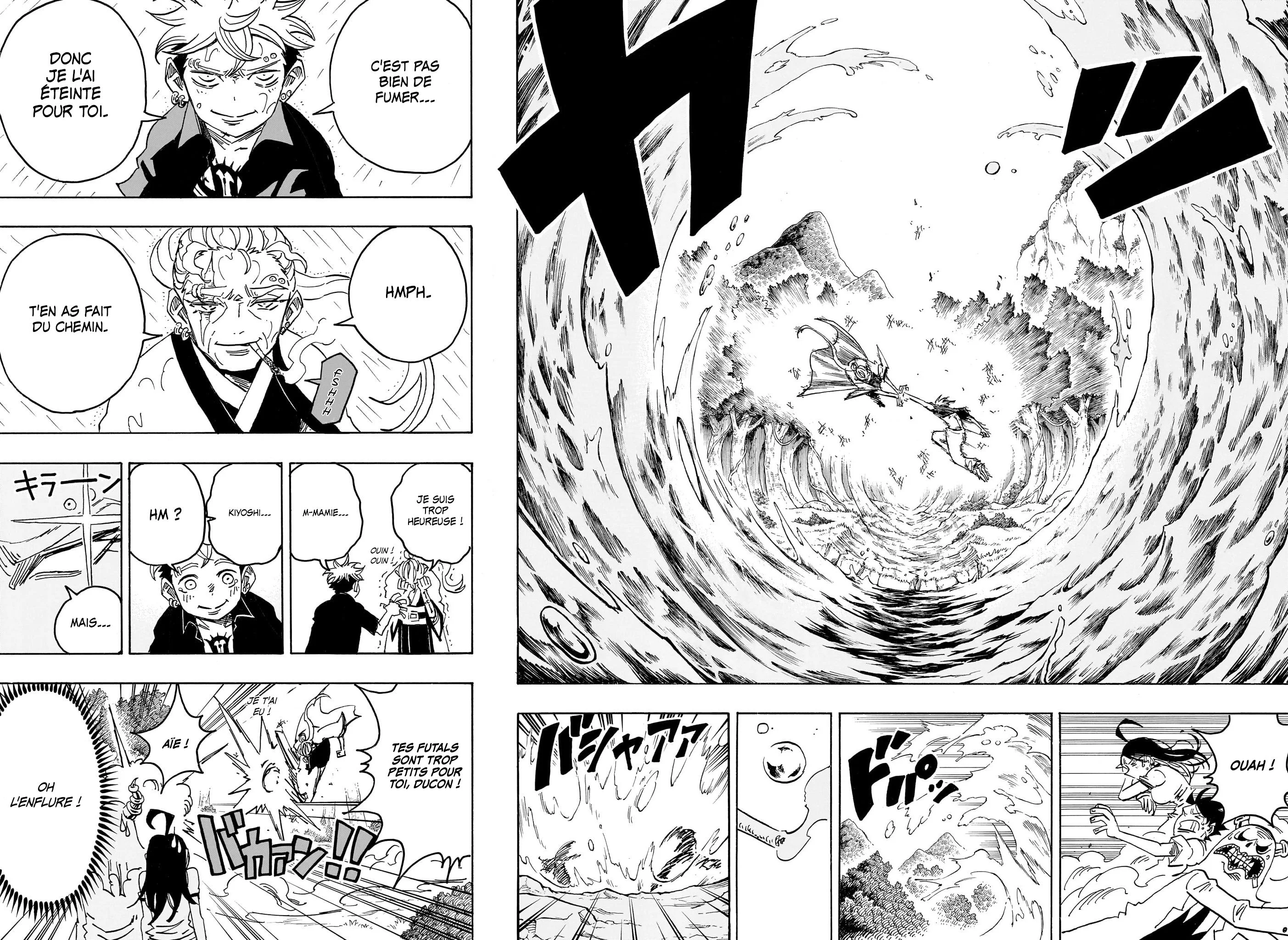 Chapter Image 260