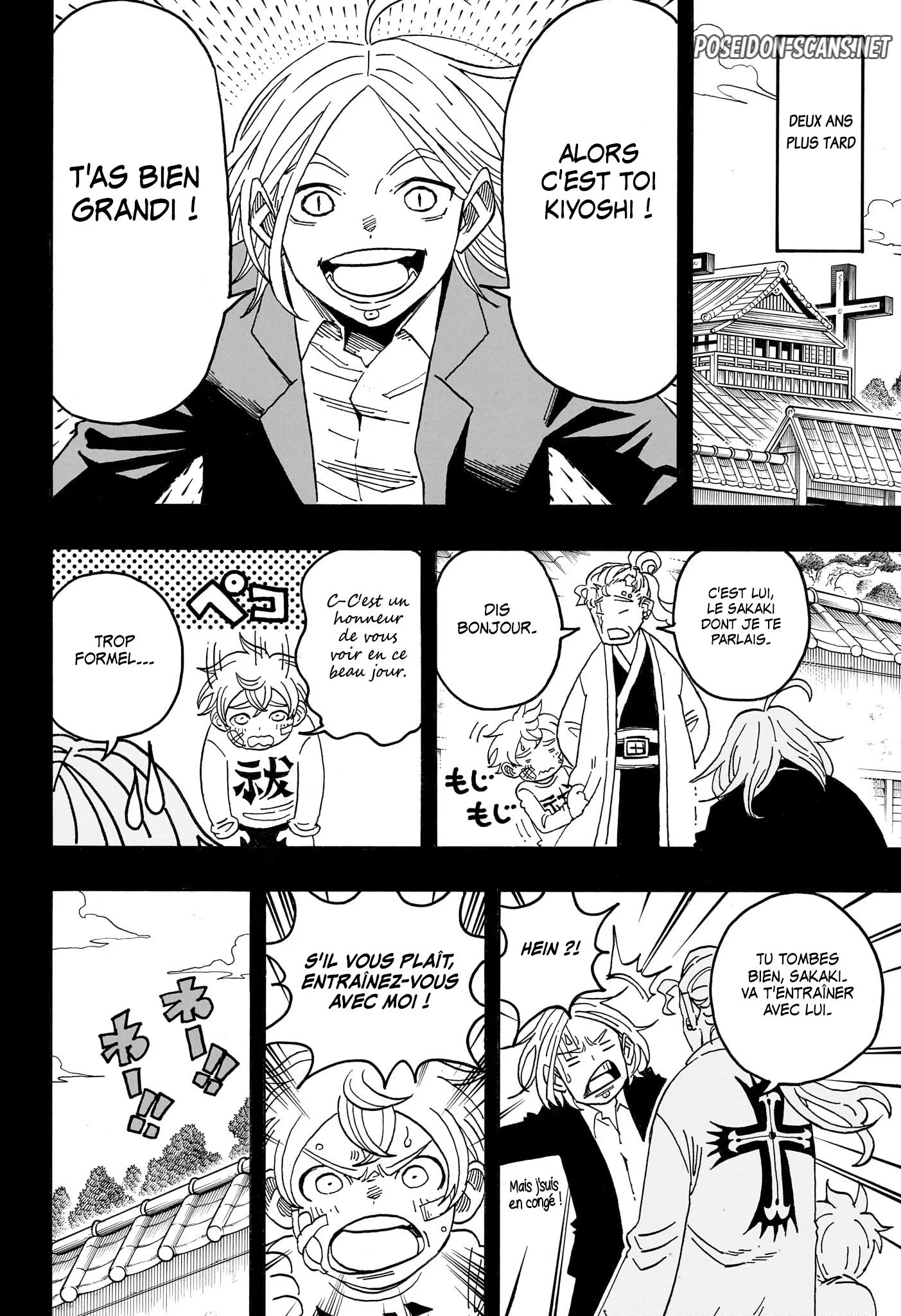 Chapter Image 445