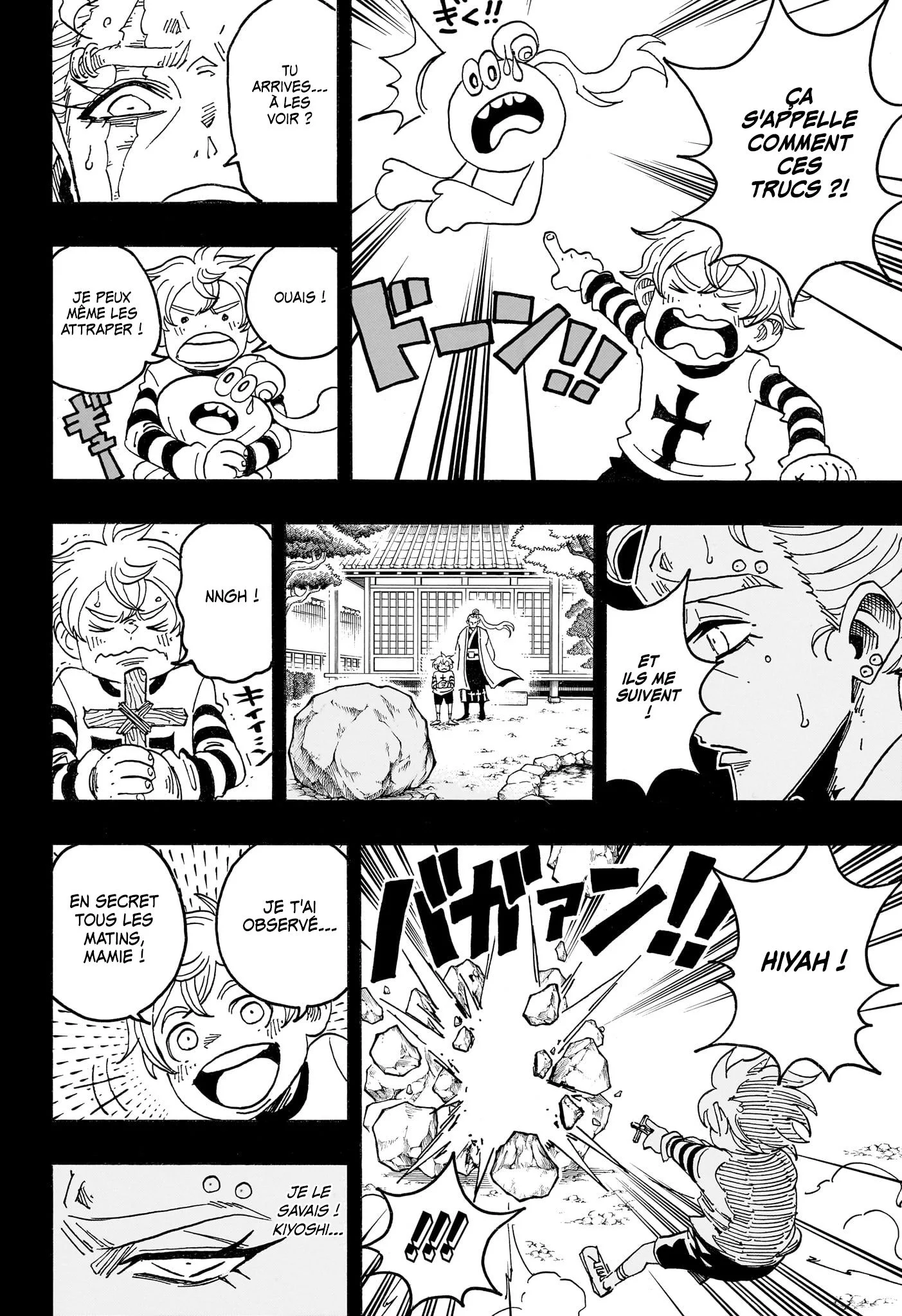 Chapter Image 371