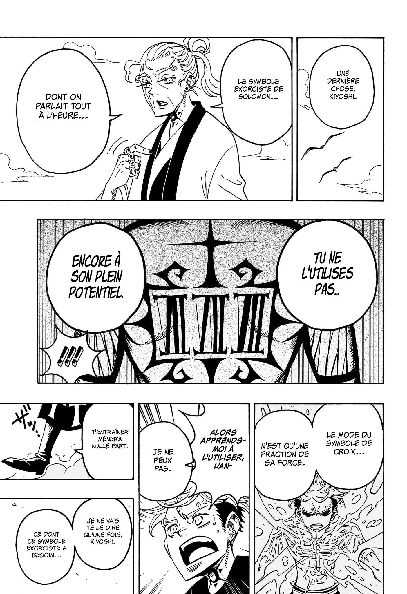 Chapter Image 704