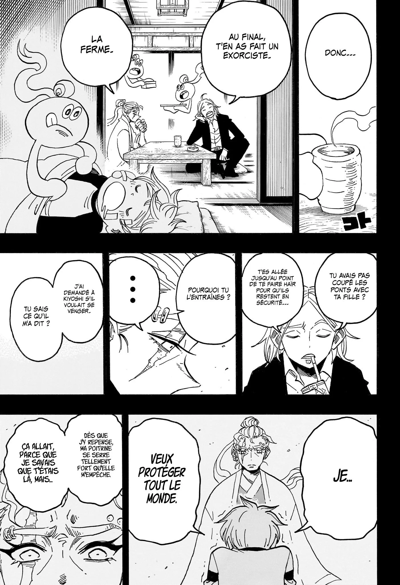 Chapter Image 482