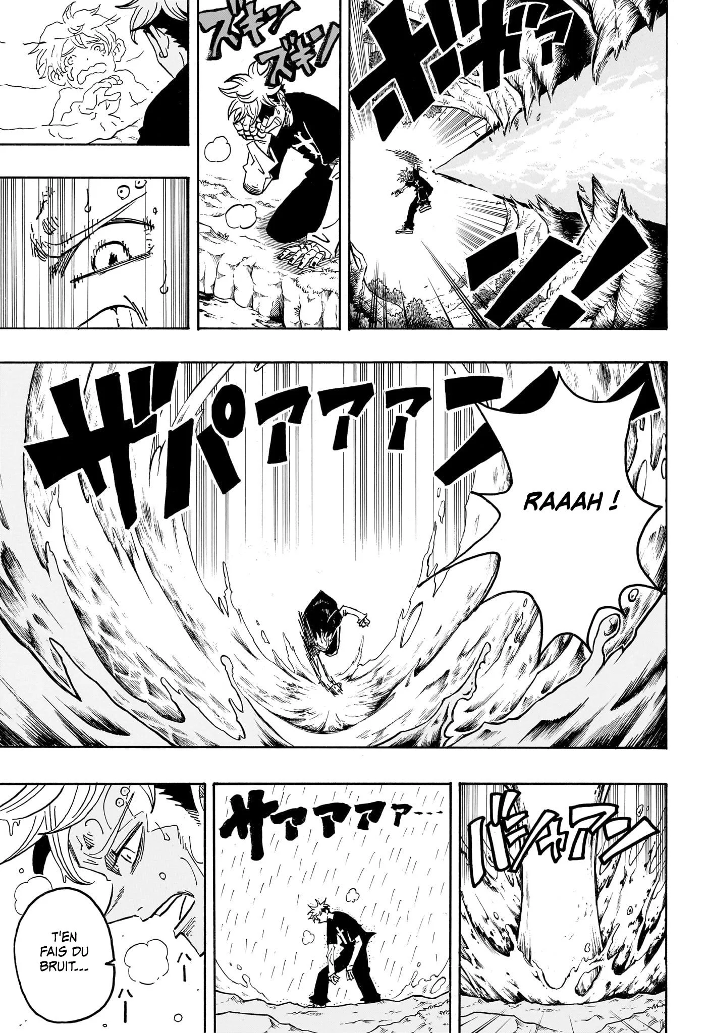 Chapter Image 186