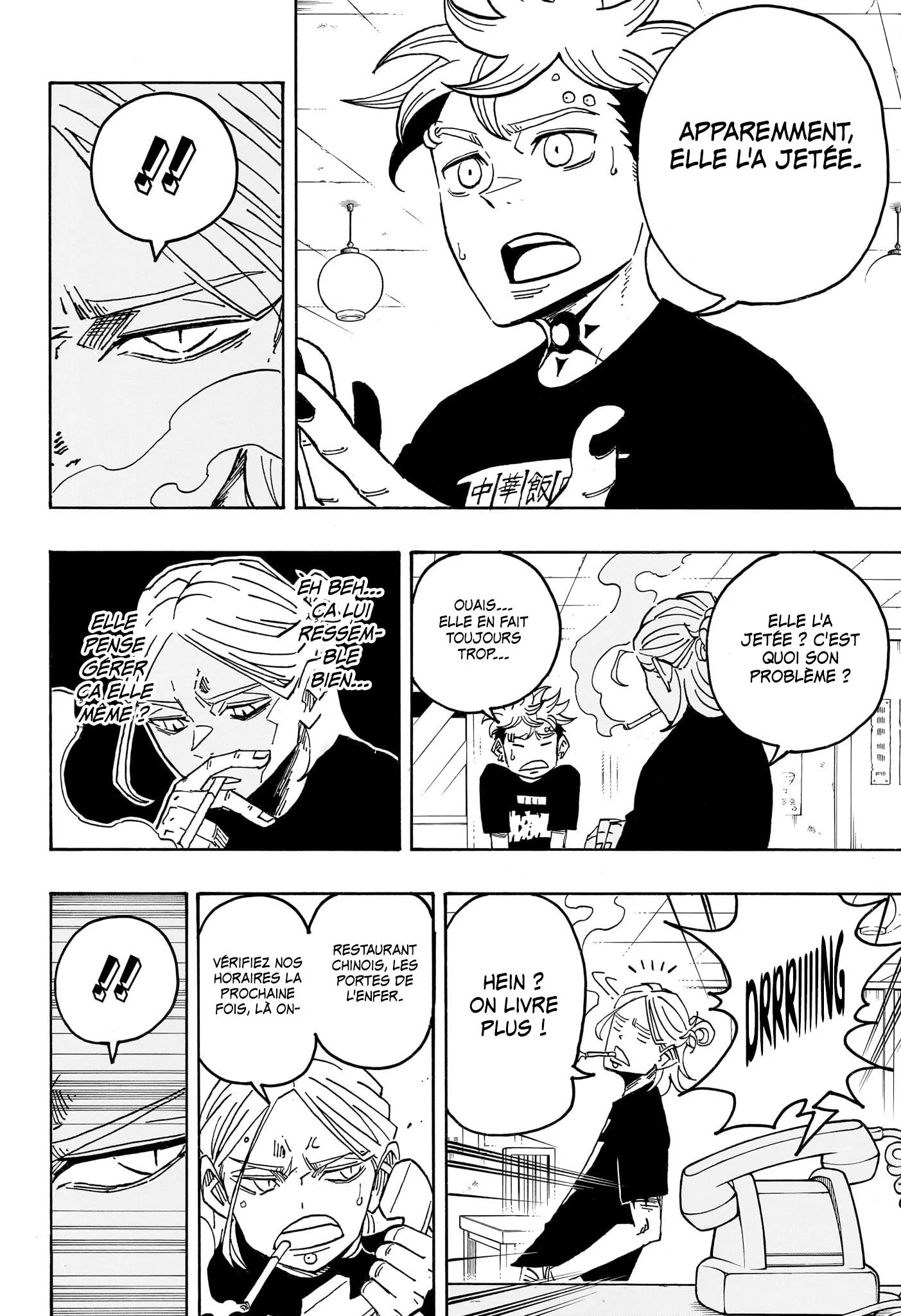 Chapter Image 519