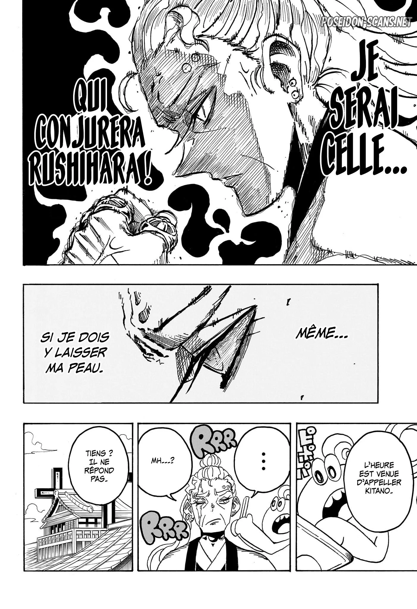 Chapter Image 445