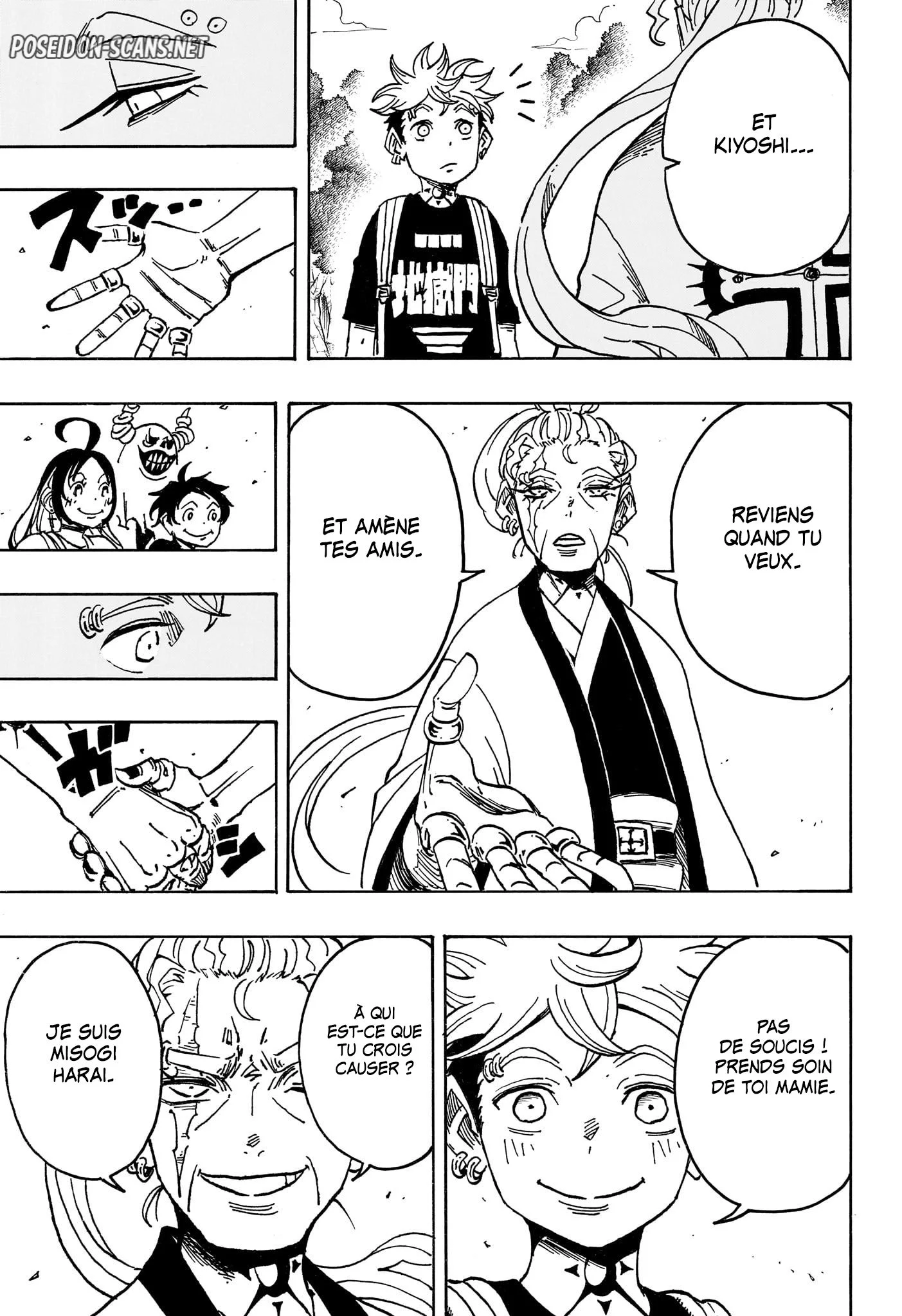 Chapter Image 334