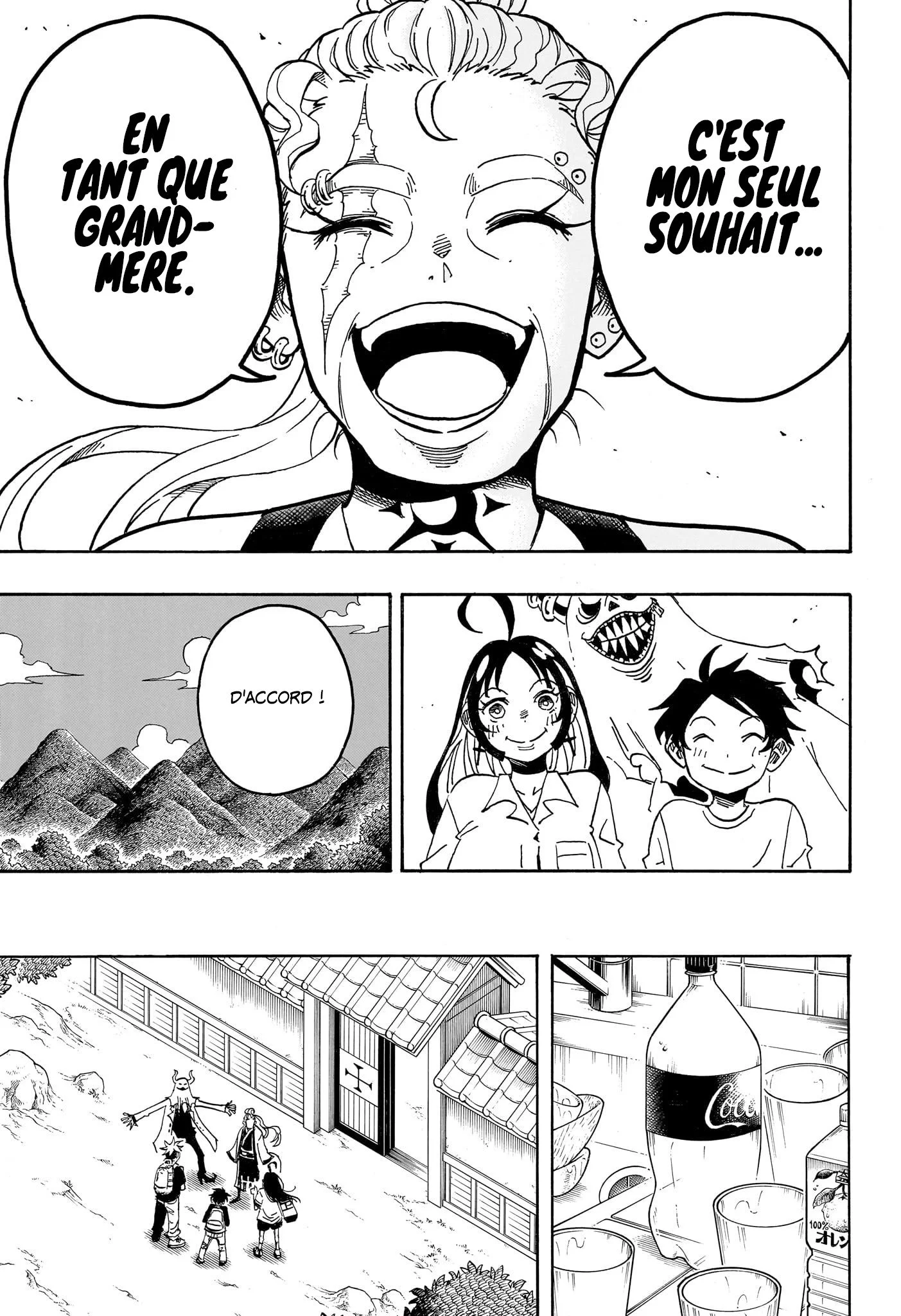 Chapter Image 260