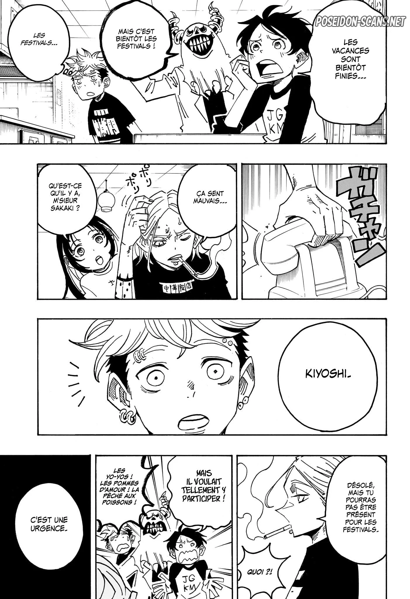 Chapter Image 556
