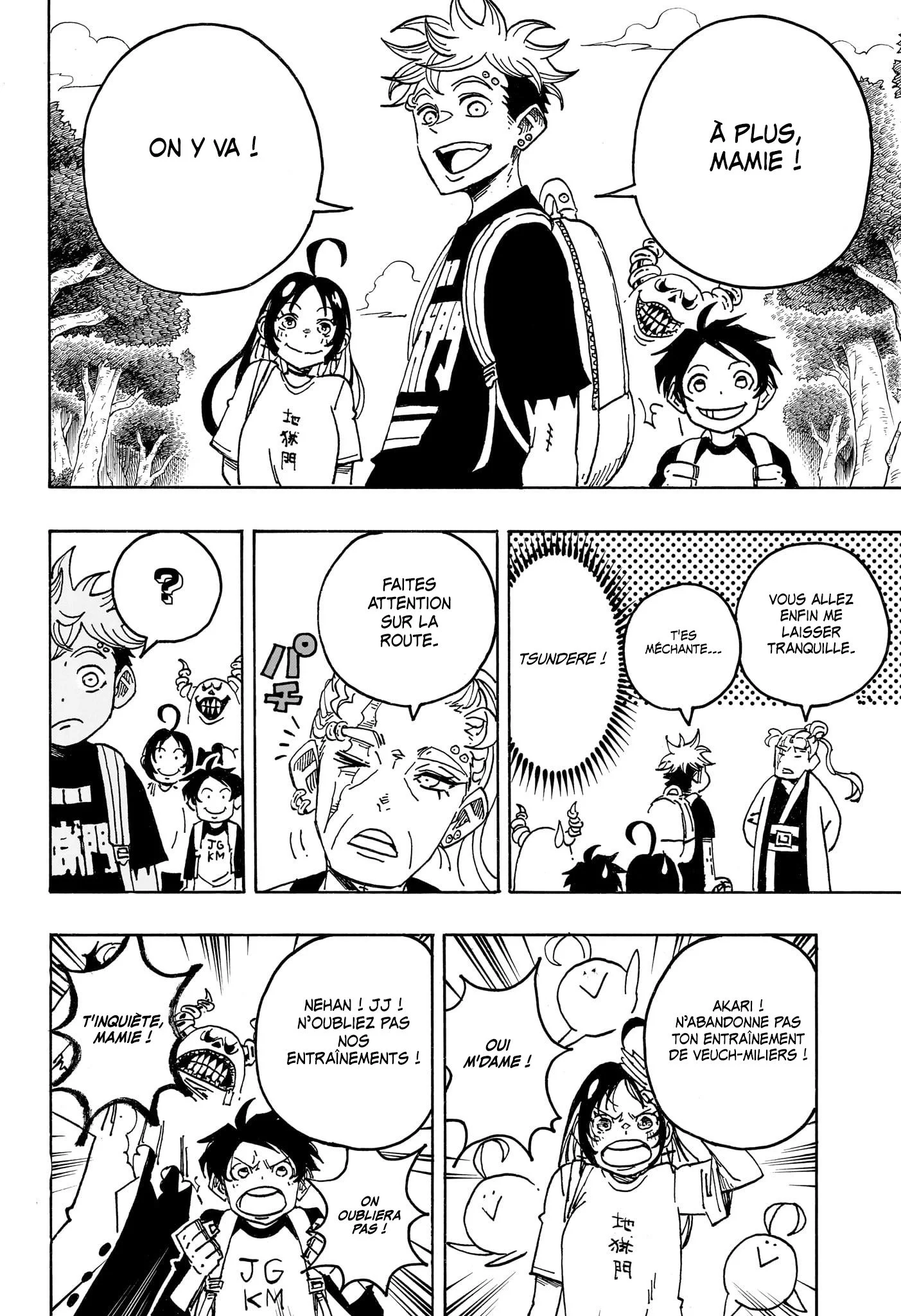Chapter Image 297