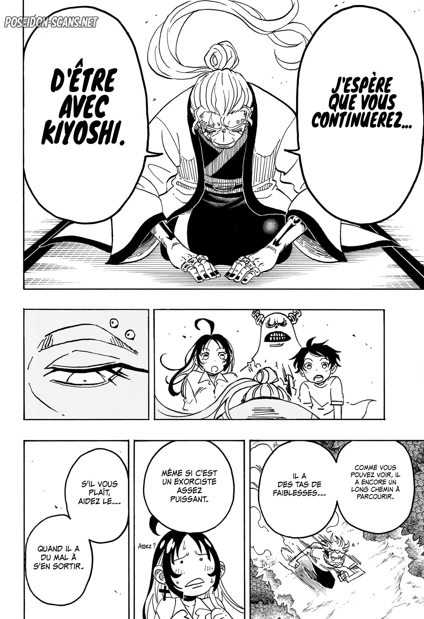 Chapter Image 223