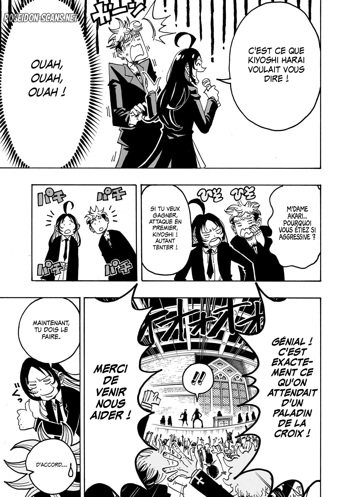 Chapter Image 334