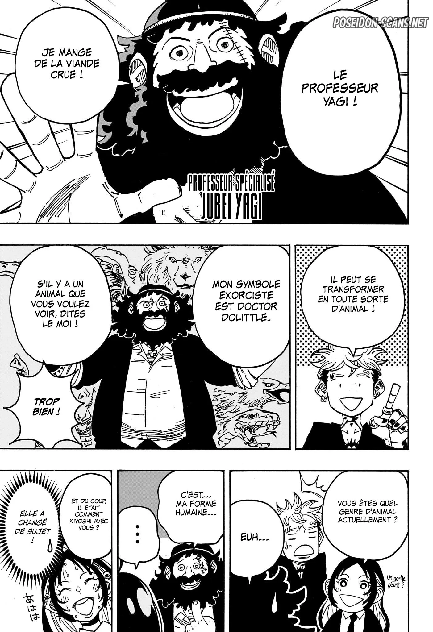 Chapter Image 556