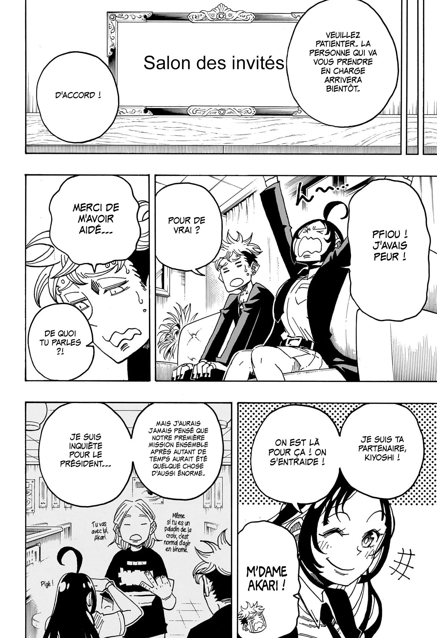 Chapter Image 371