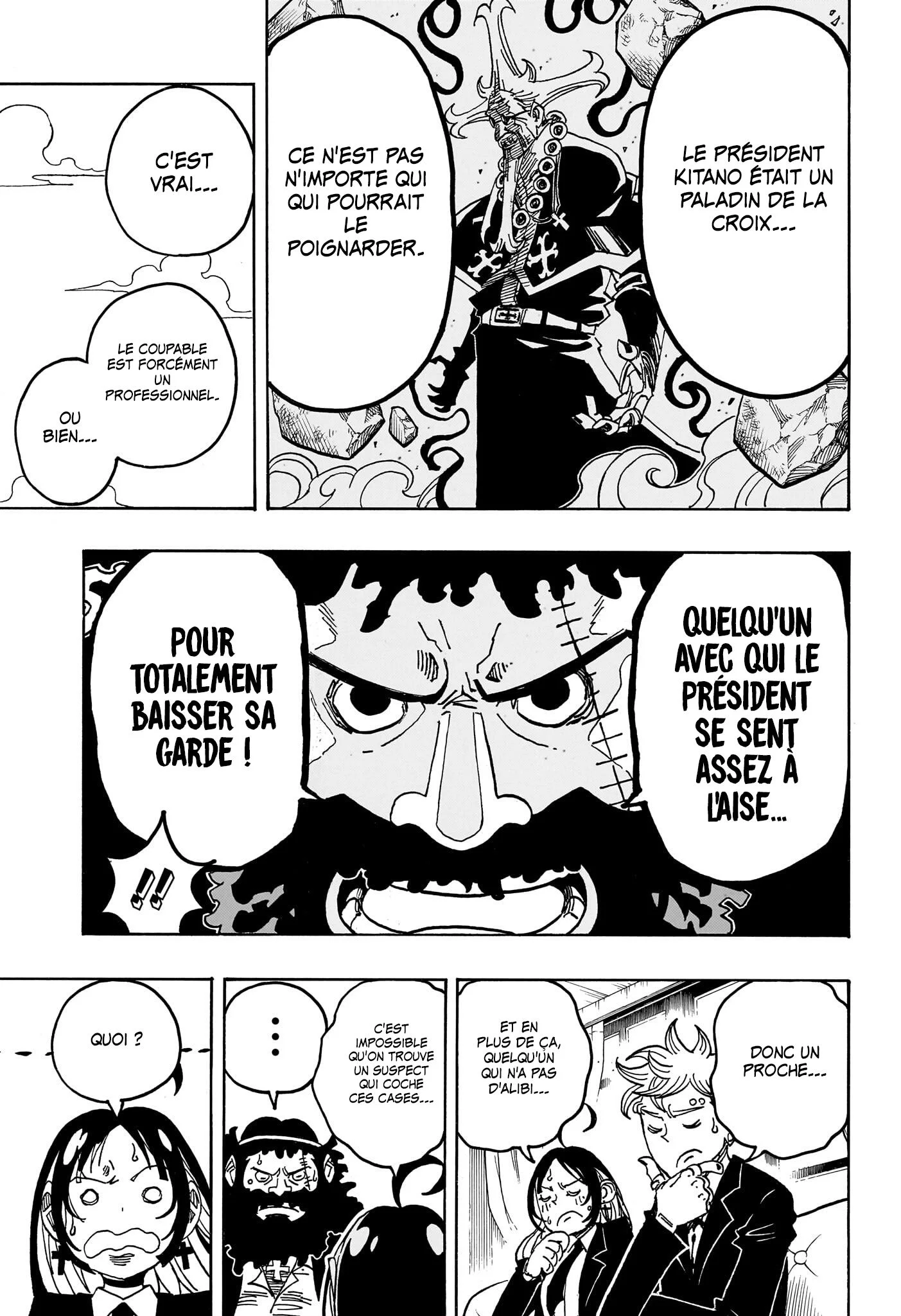 Chapter Image 704