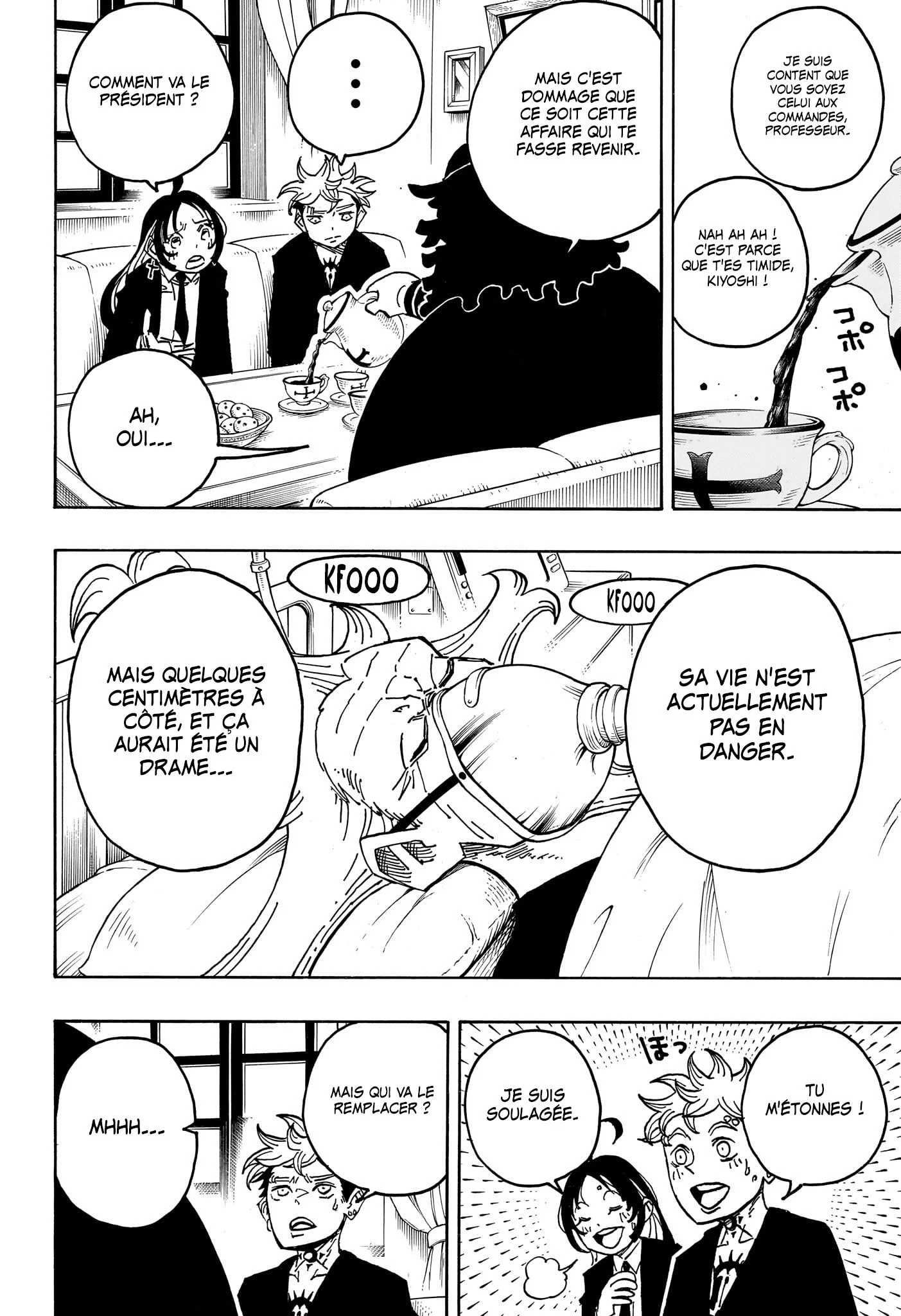 Chapter Image 593