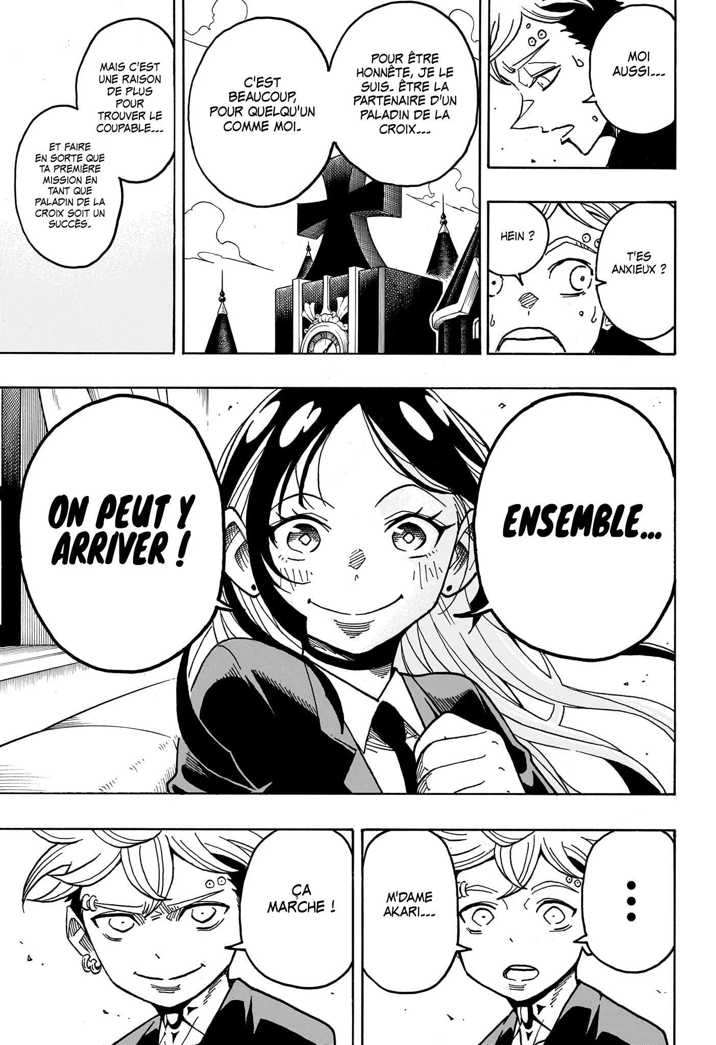 Chapter Image 408