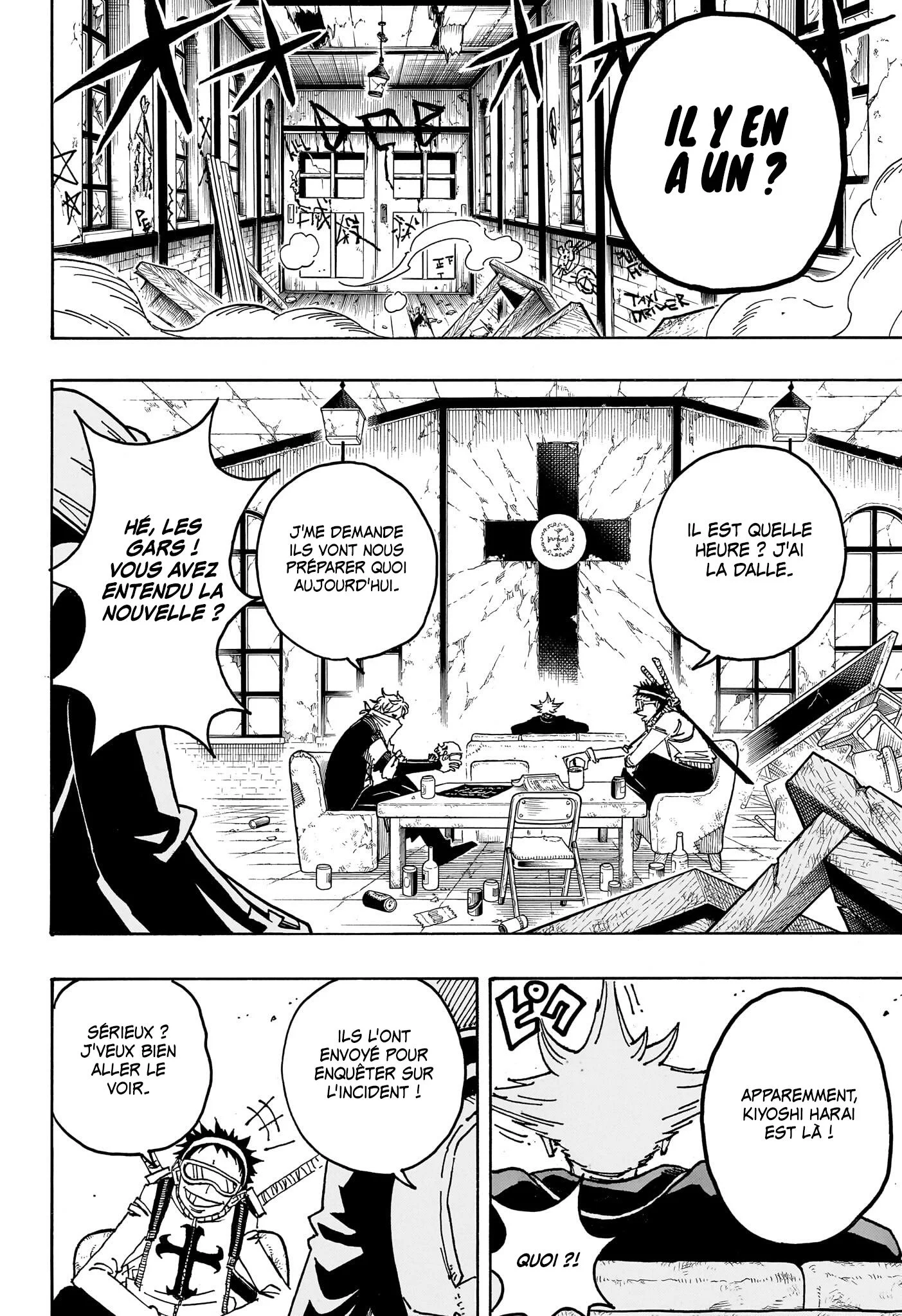 Chapter Image 741