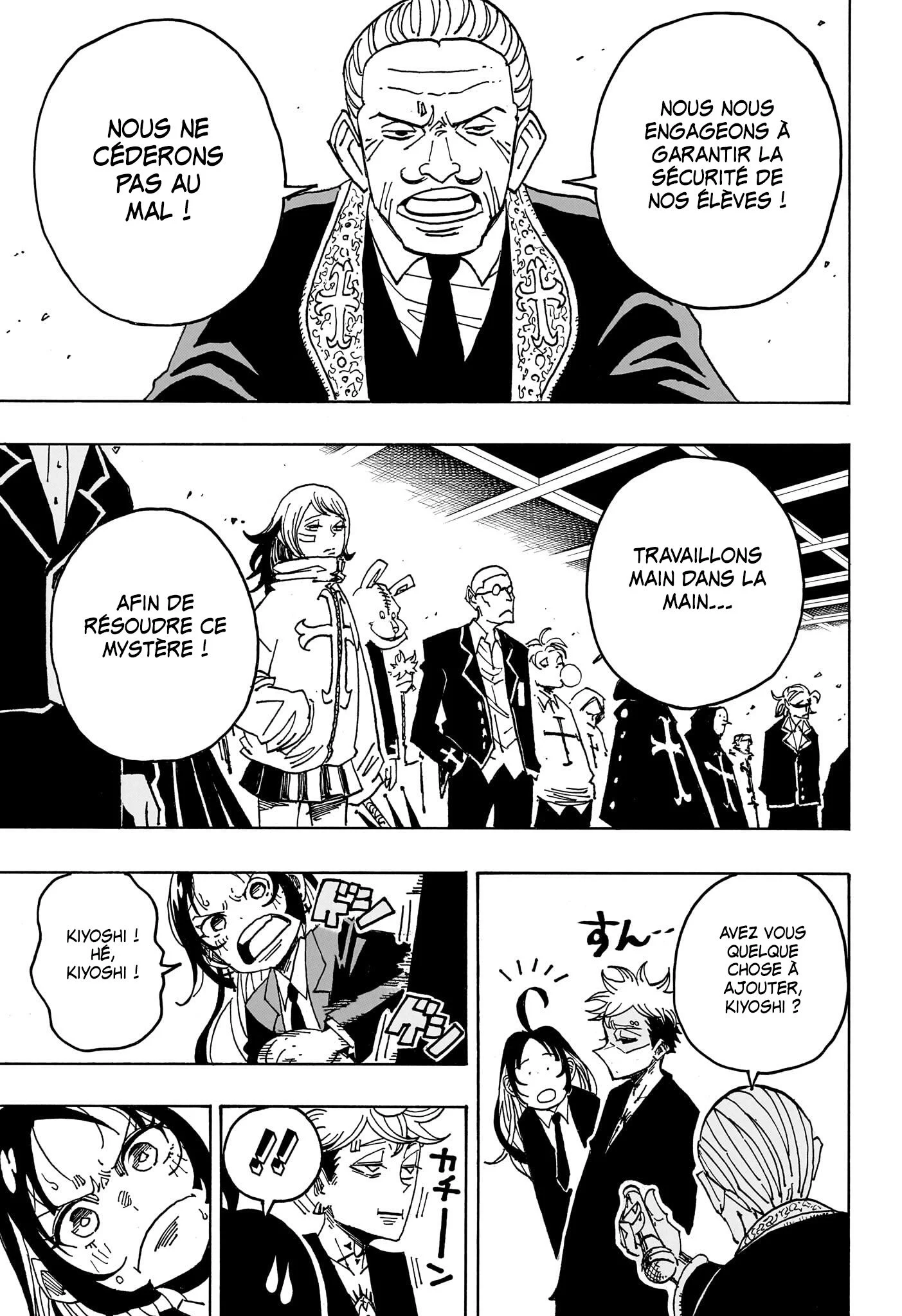 Chapter Image 260