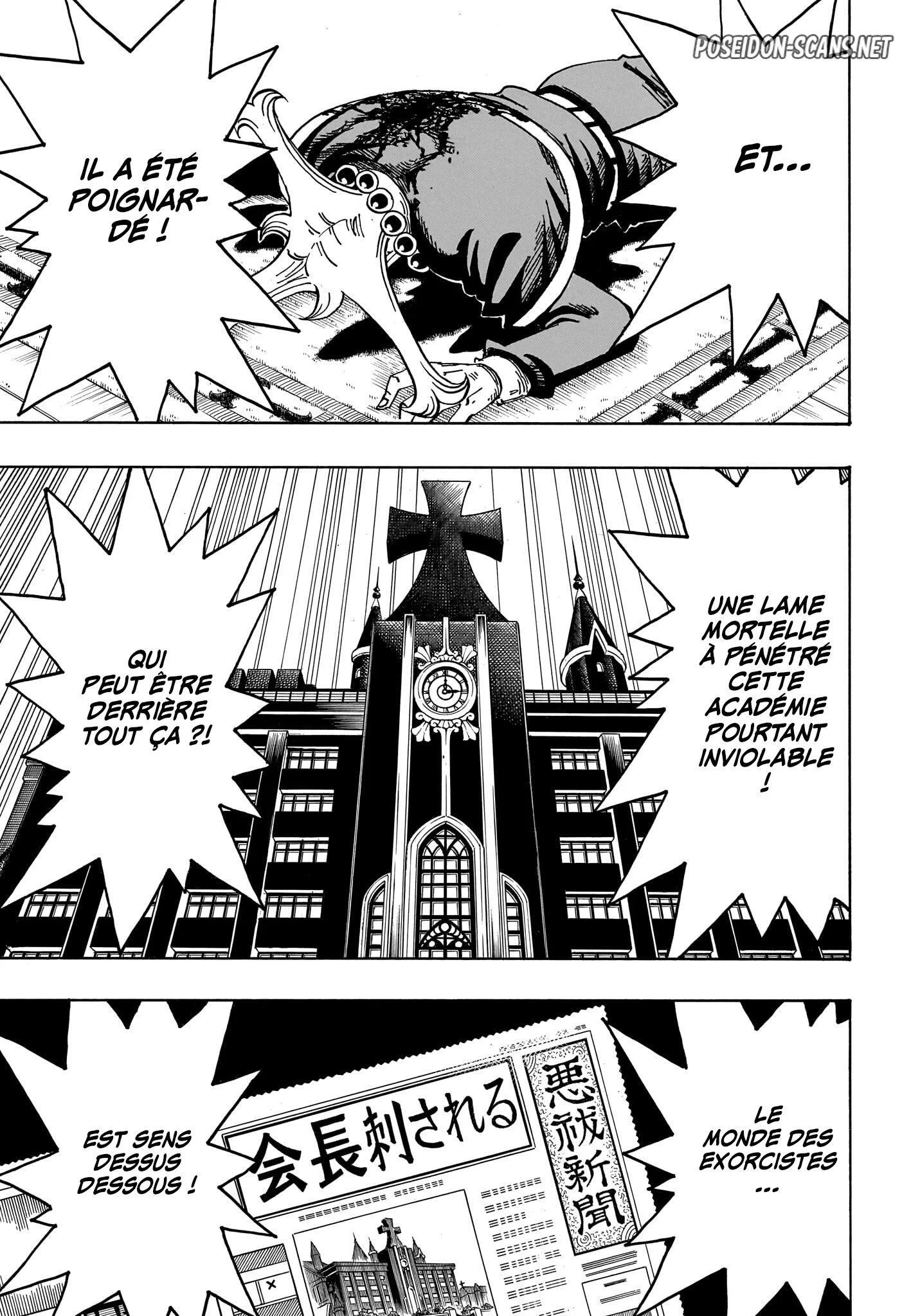 Chapter Image 112
