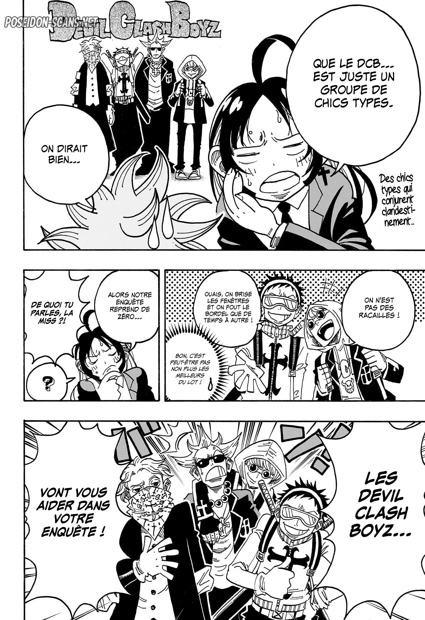 Chapter Image 667