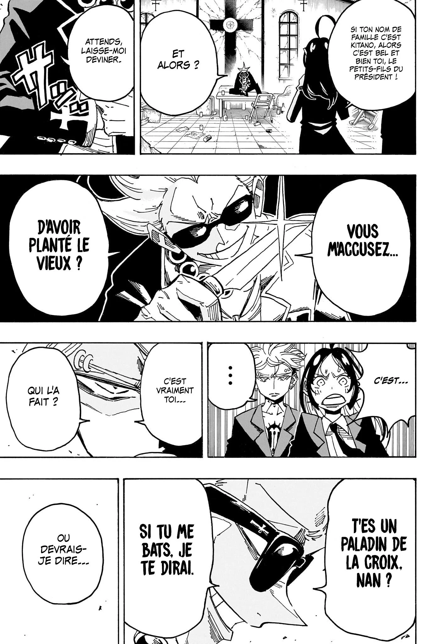 Chapter Image 260
