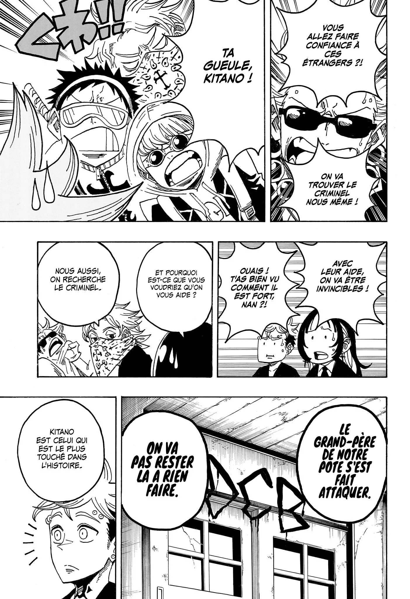 Chapter Image 704