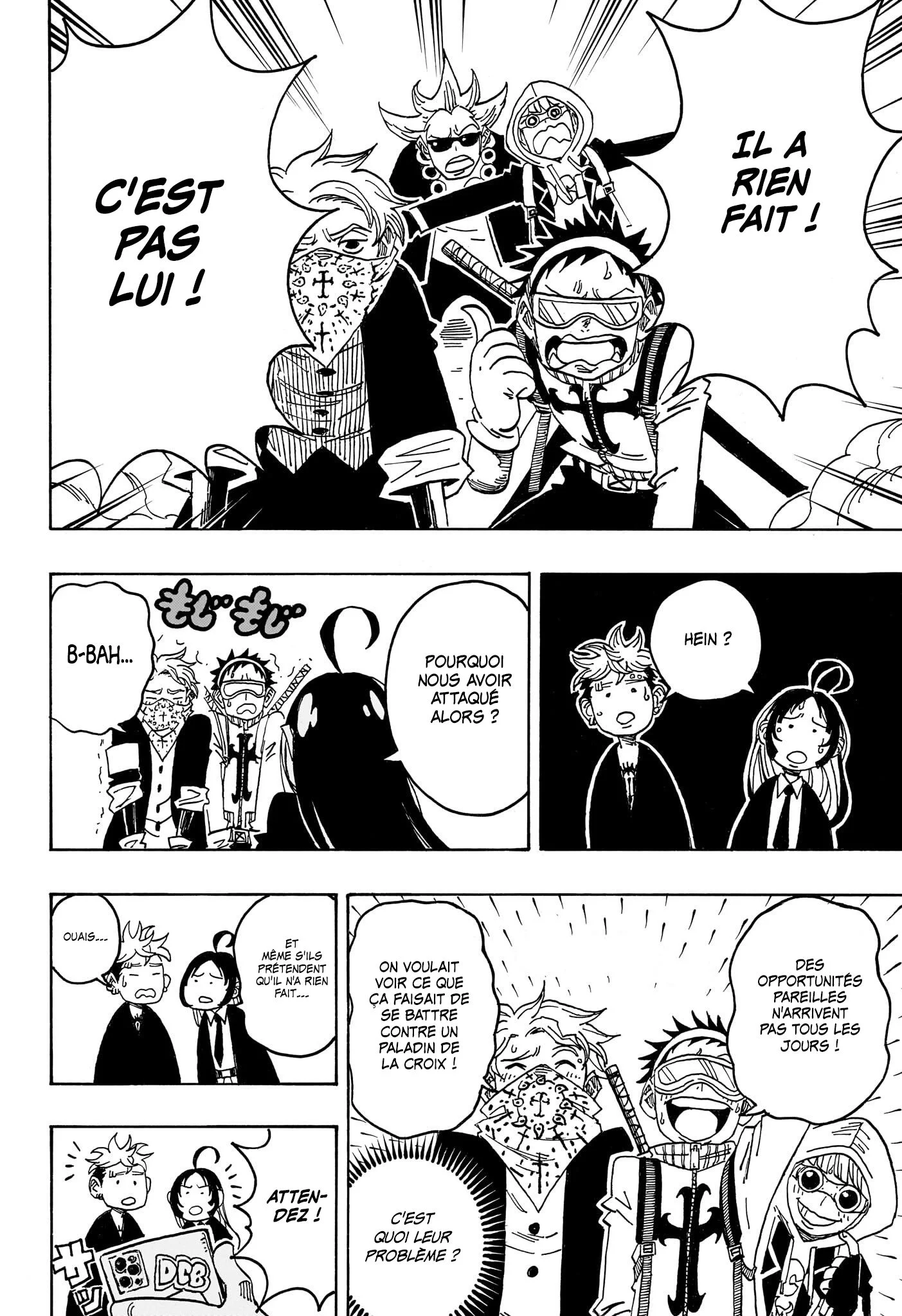 Chapter Image 593