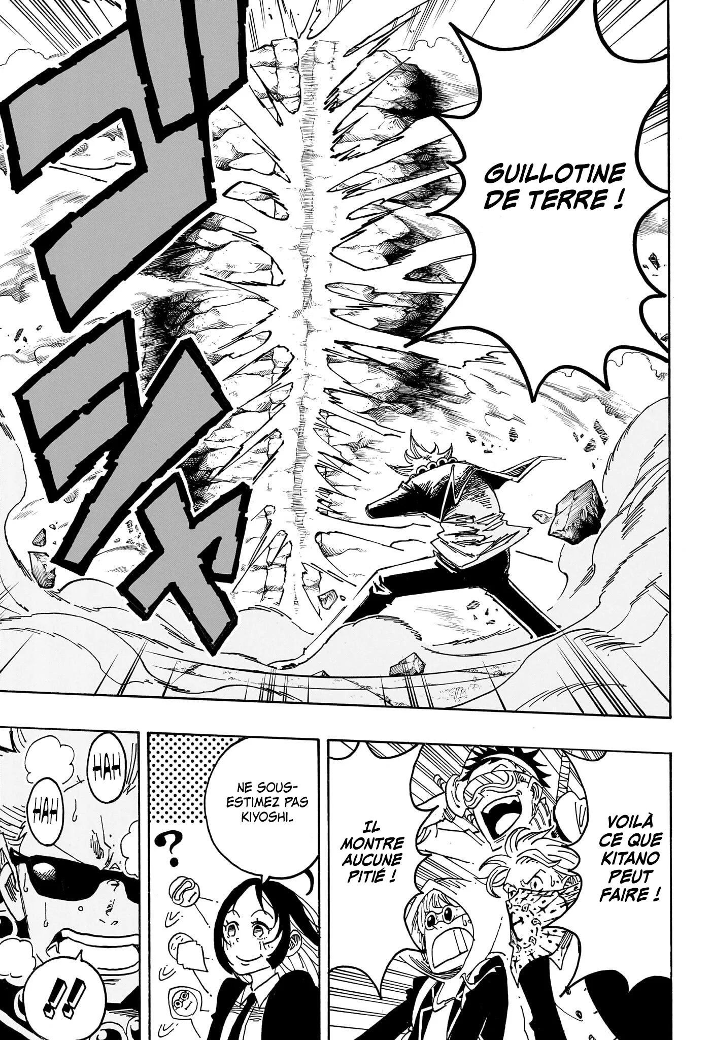 Chapter Image 482