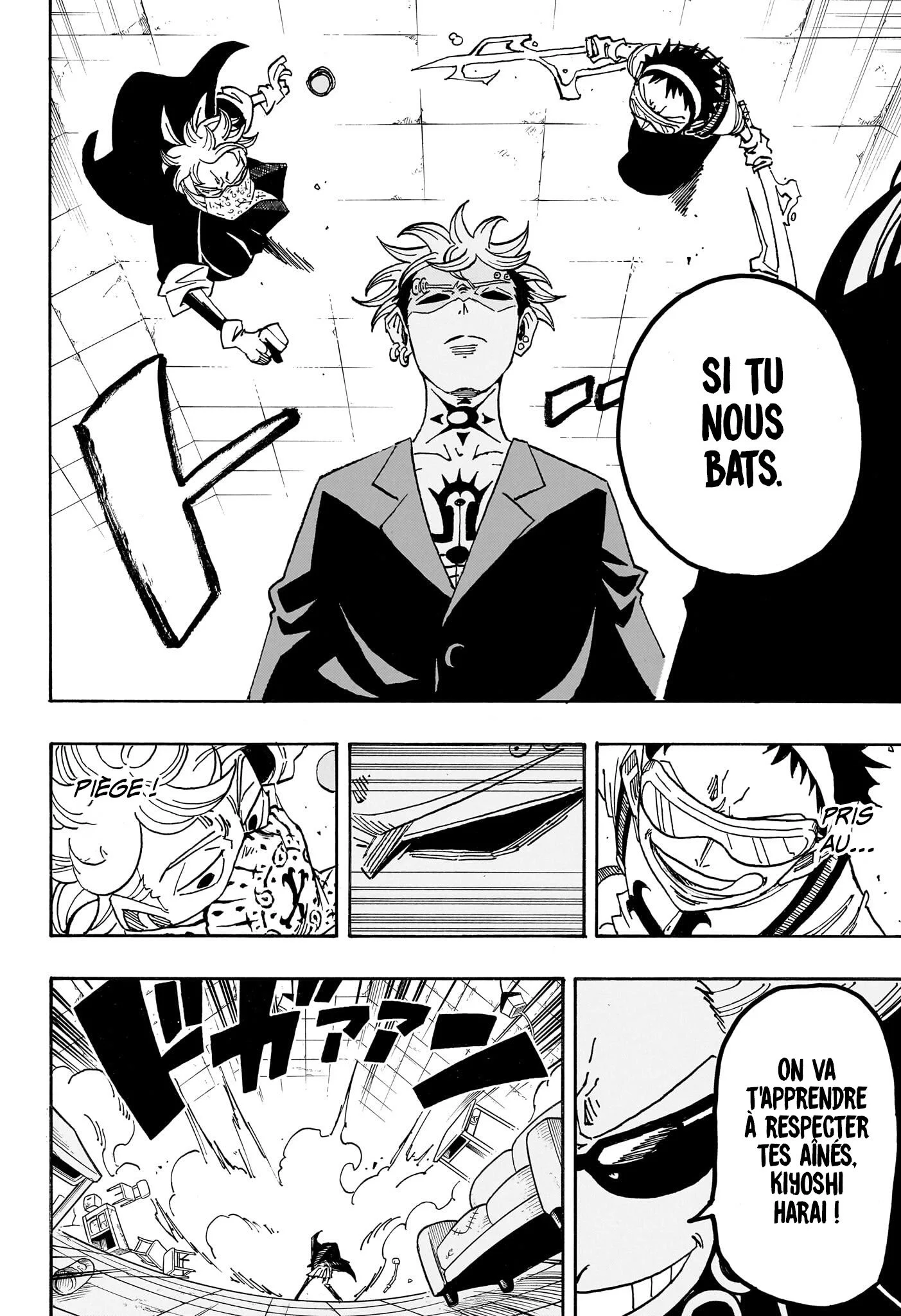 Chapter Image 297