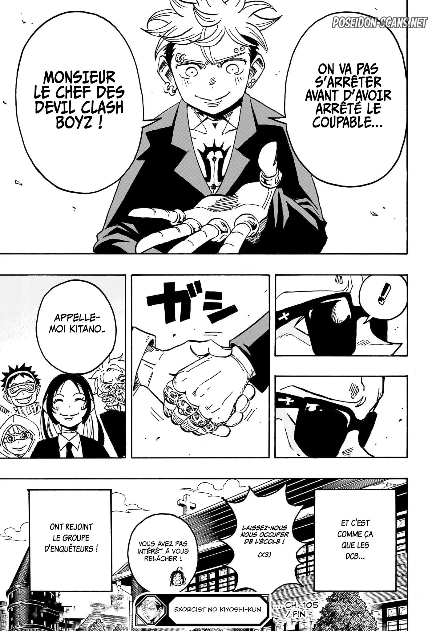 Chapter Image 778