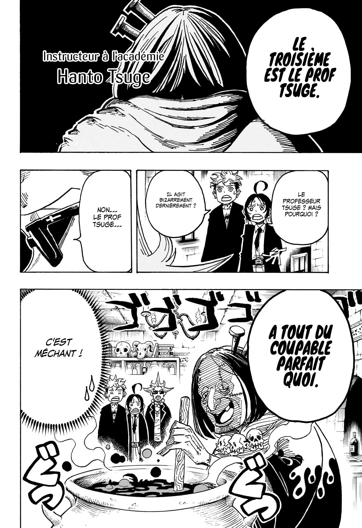 Chapter Image 519