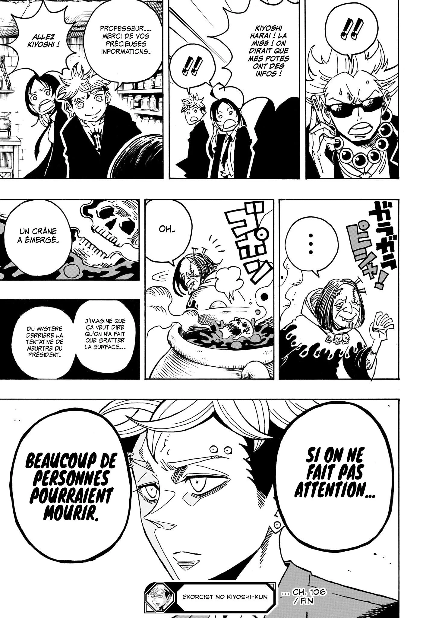 Chapter Image 704