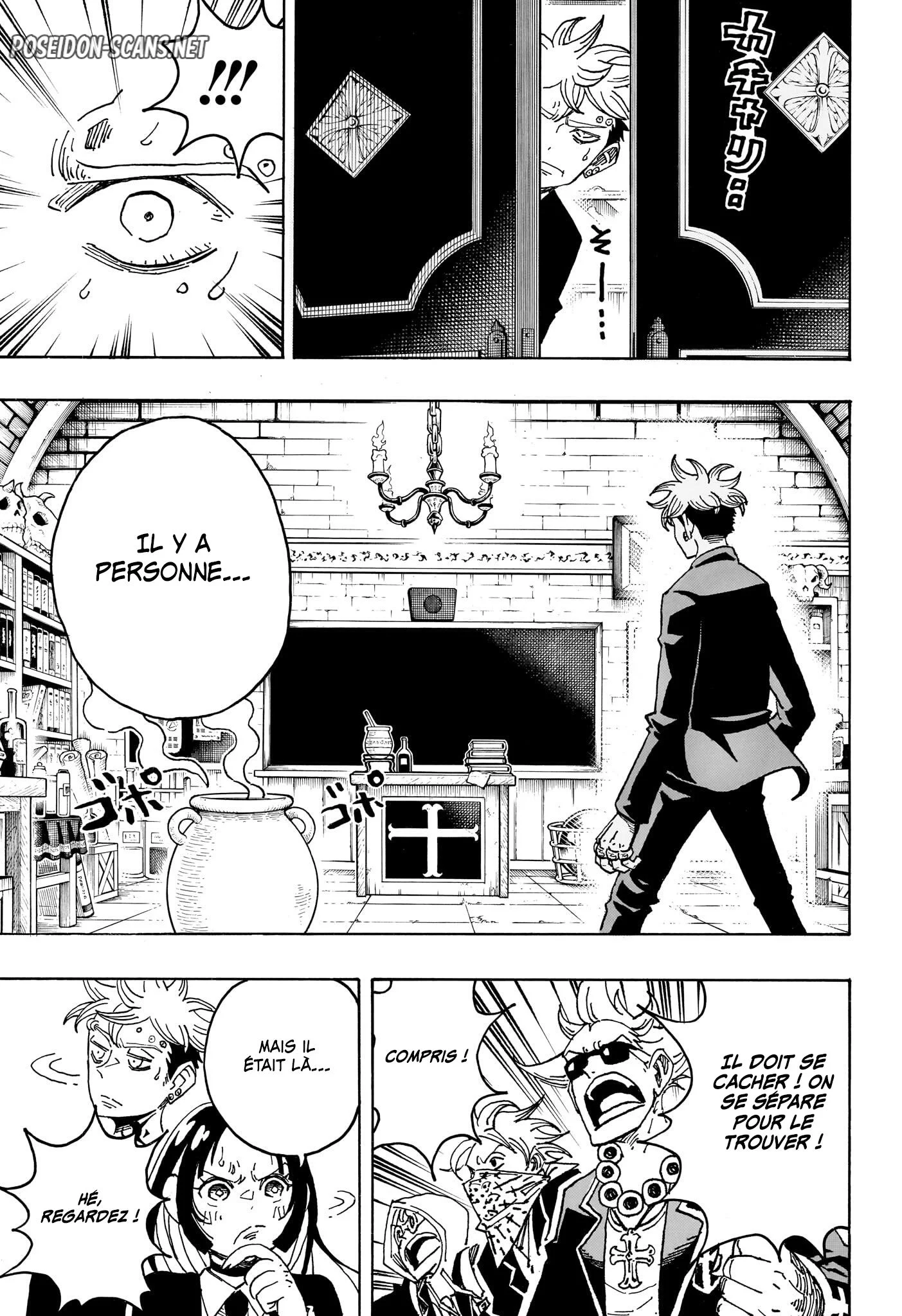 Chapter Image 334