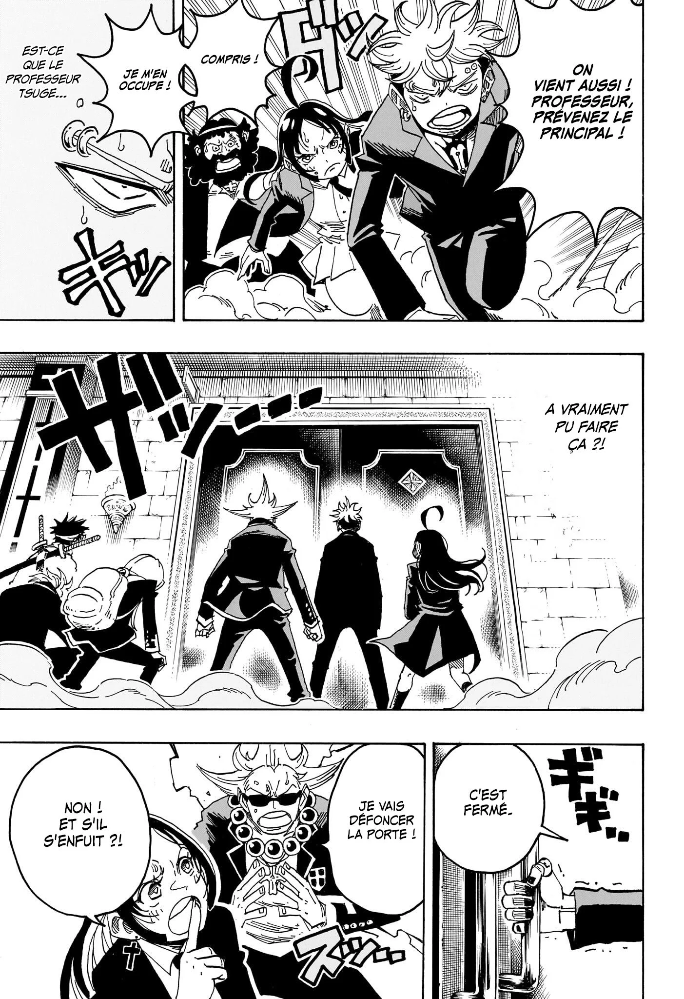 Chapter Image 260