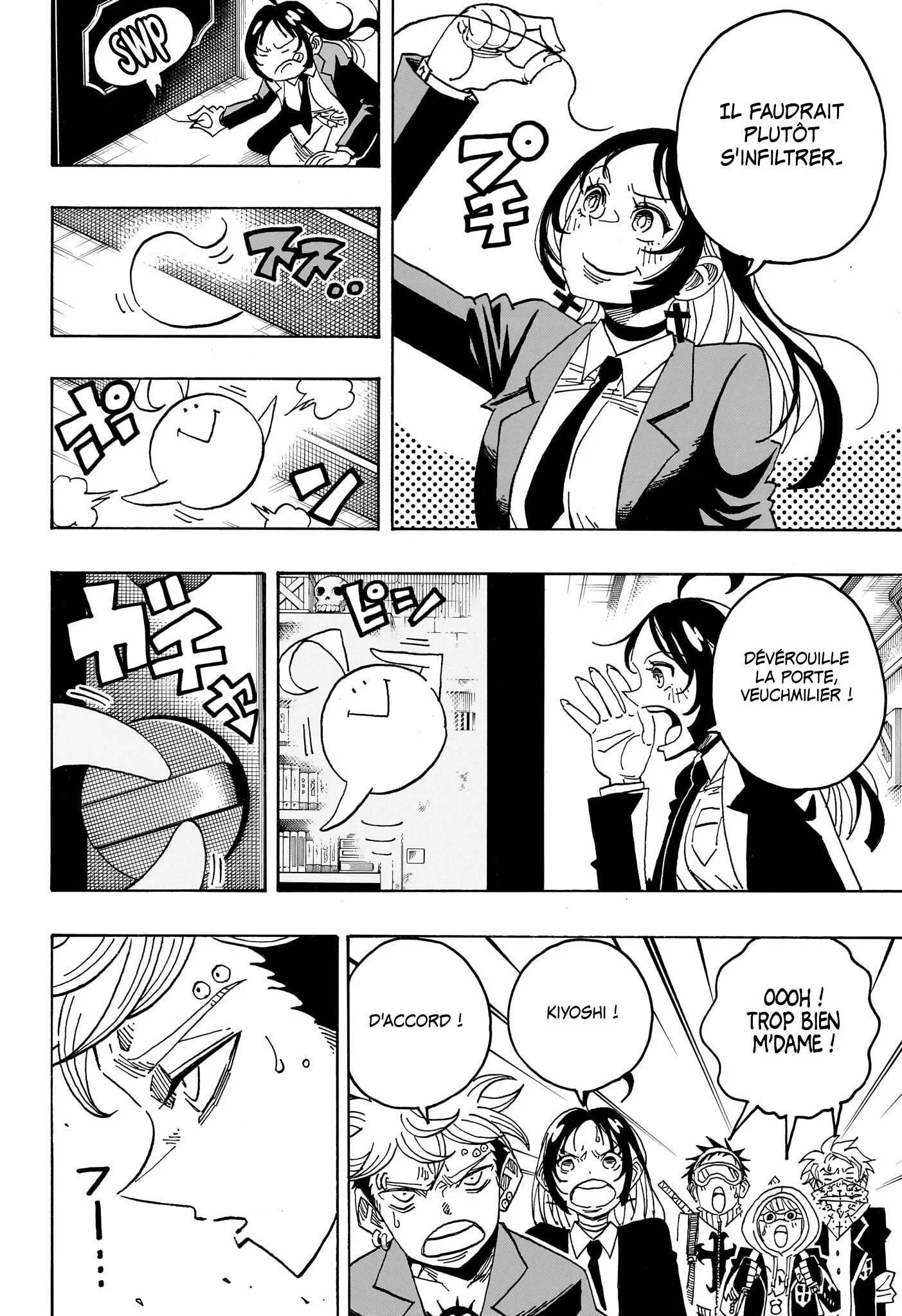 Chapter Image 297