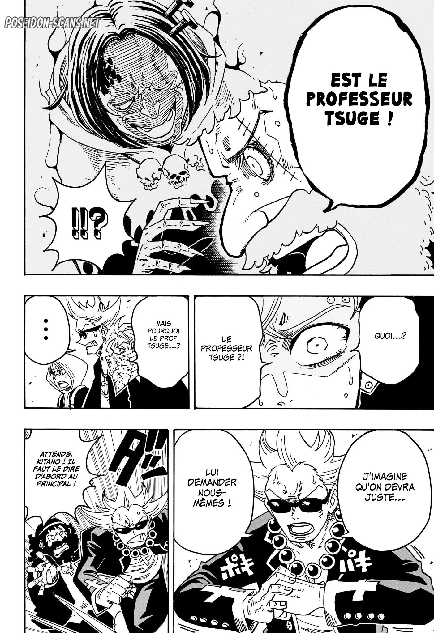 Chapter Image 223