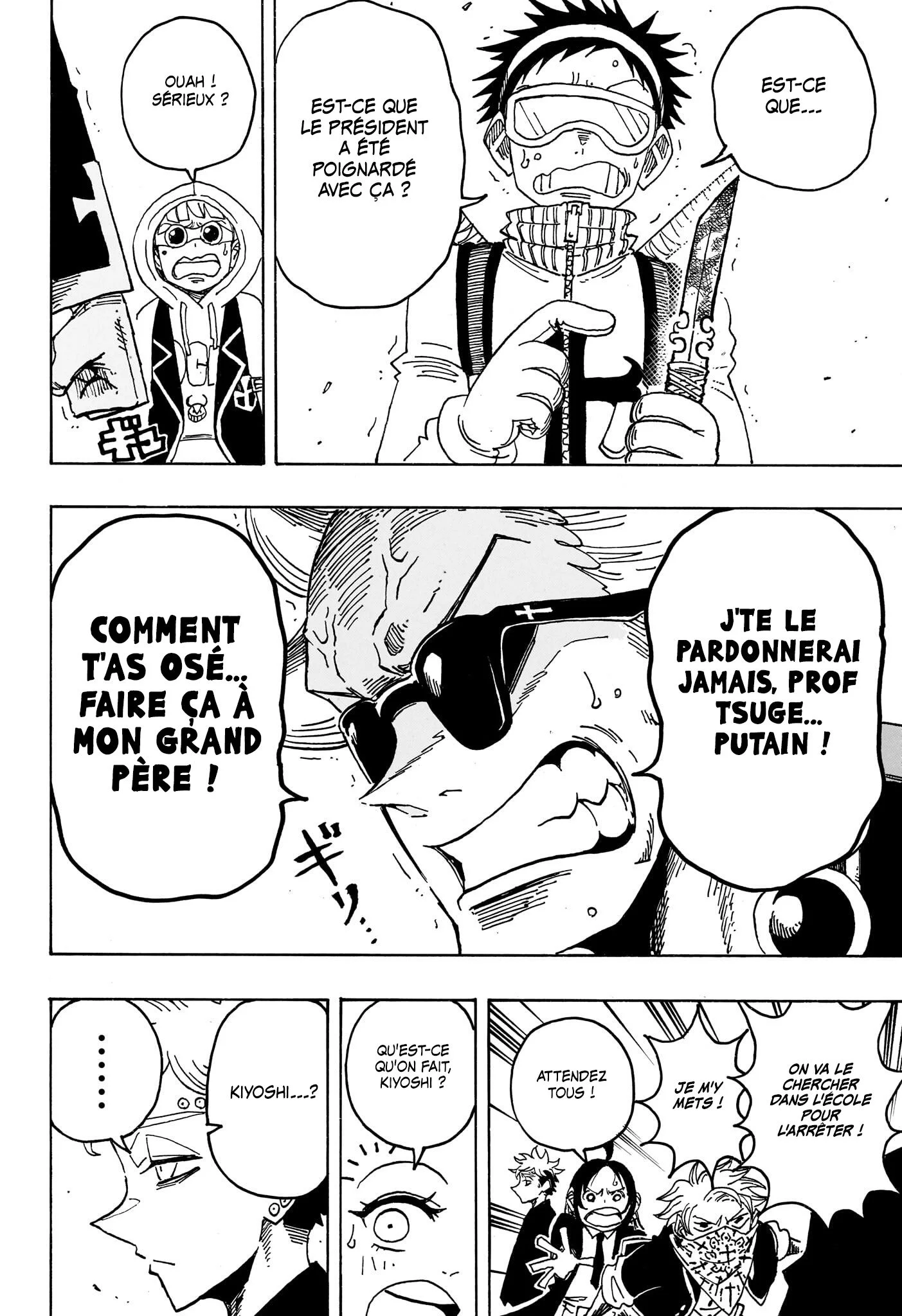 Chapter Image 371
