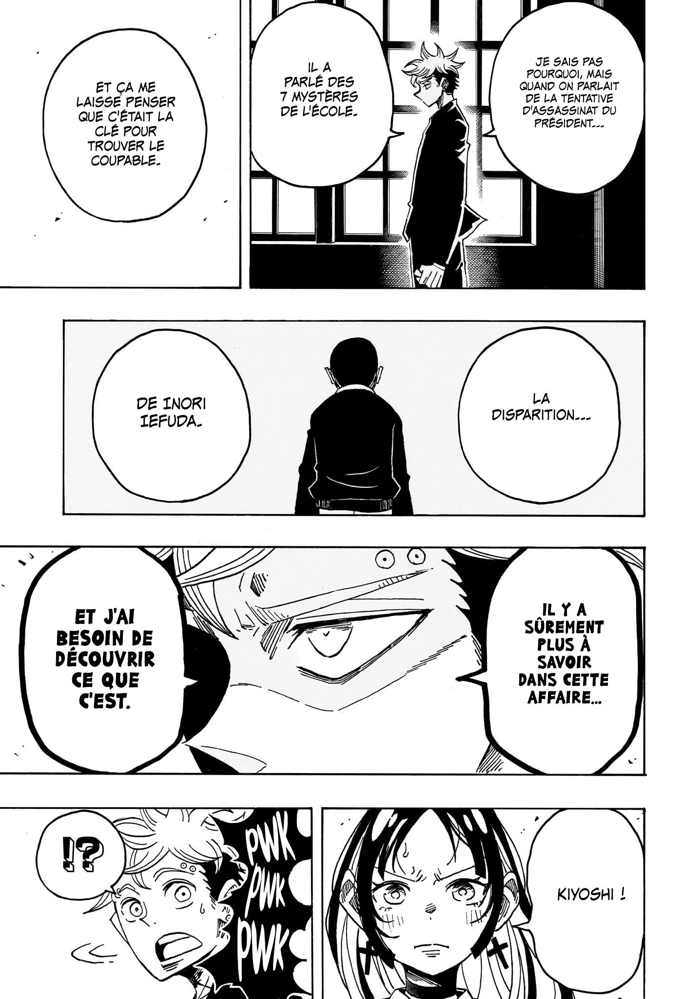 Chapter Image 482