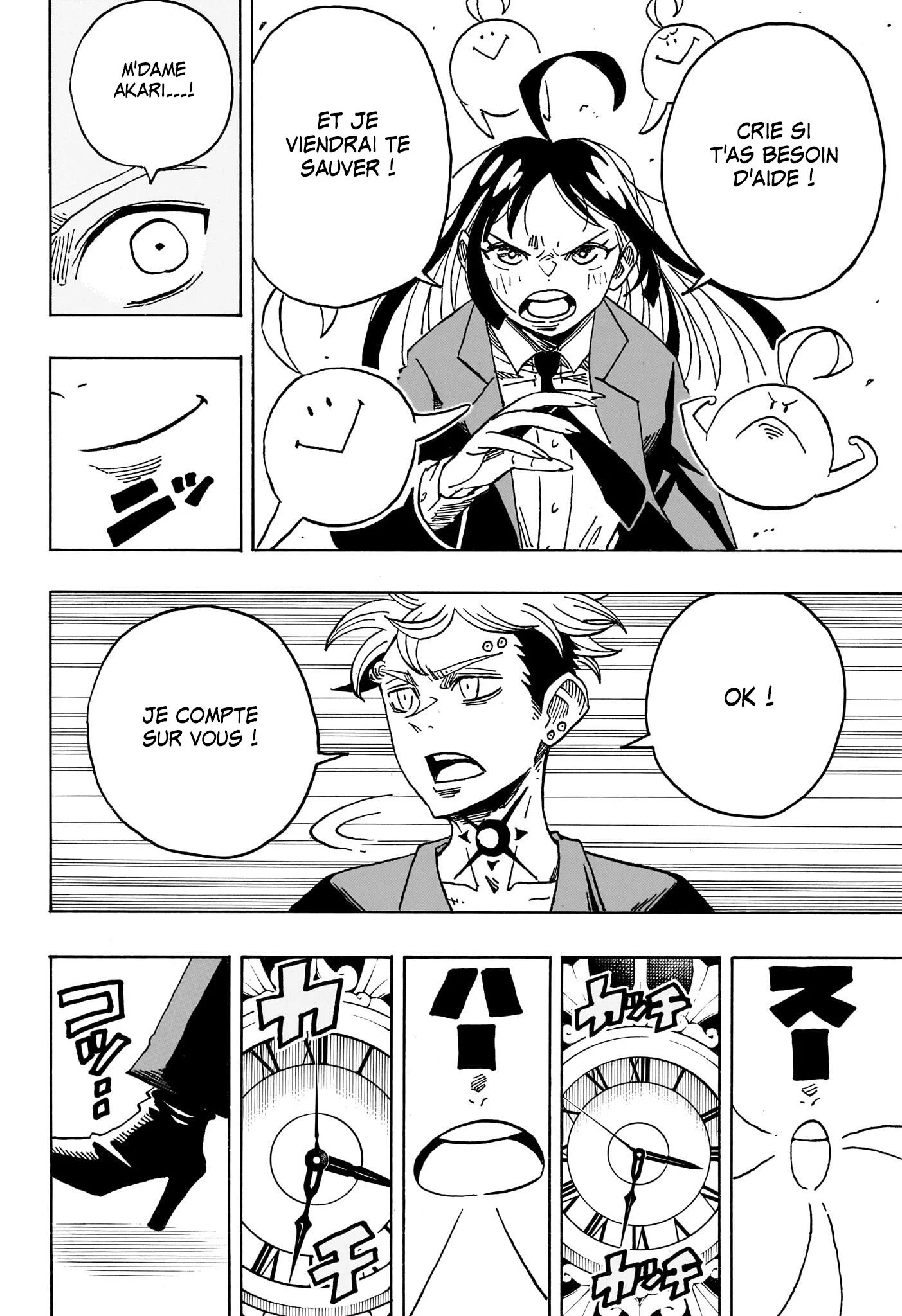 Chapter Image 519