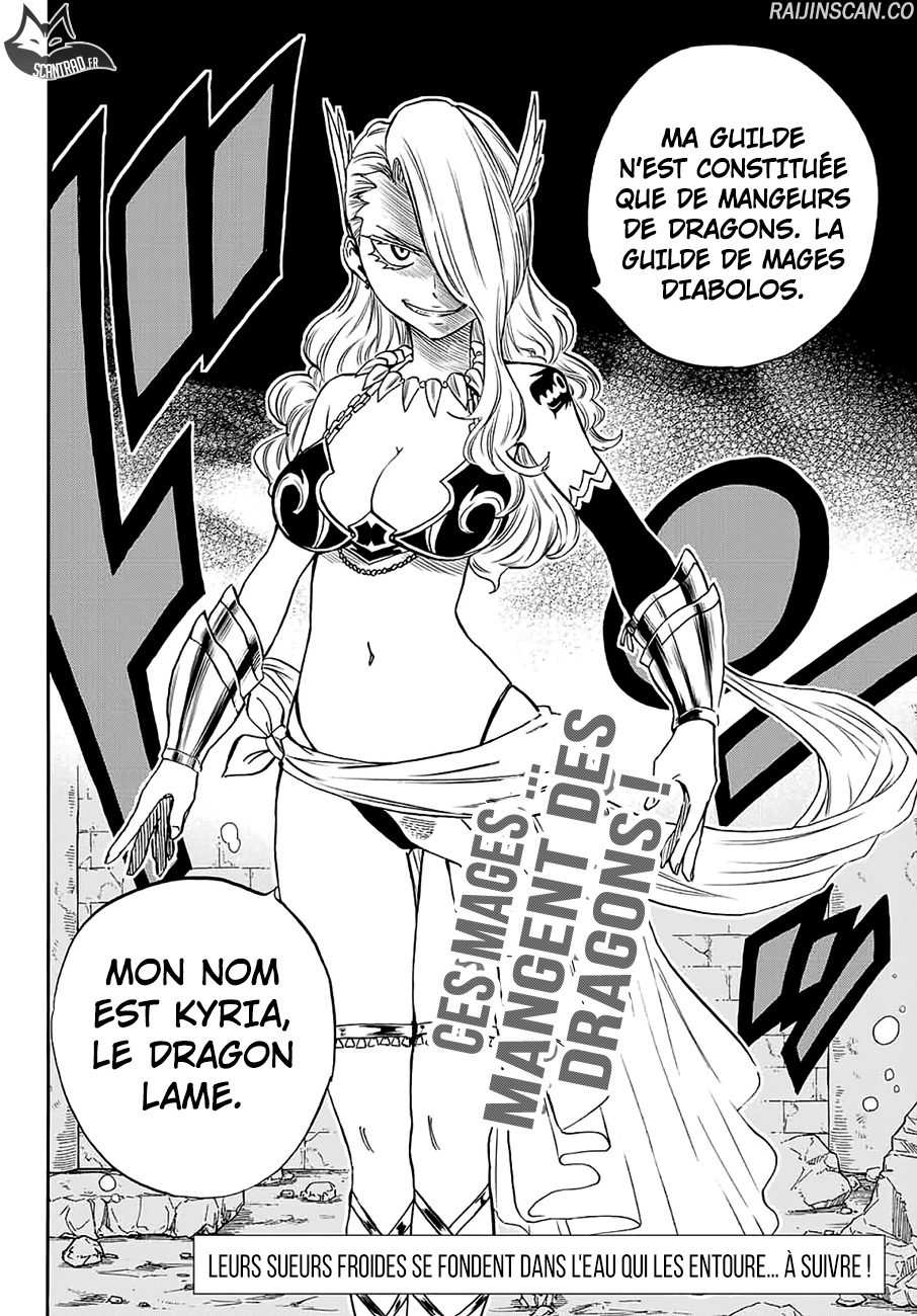 Chapter Image 593